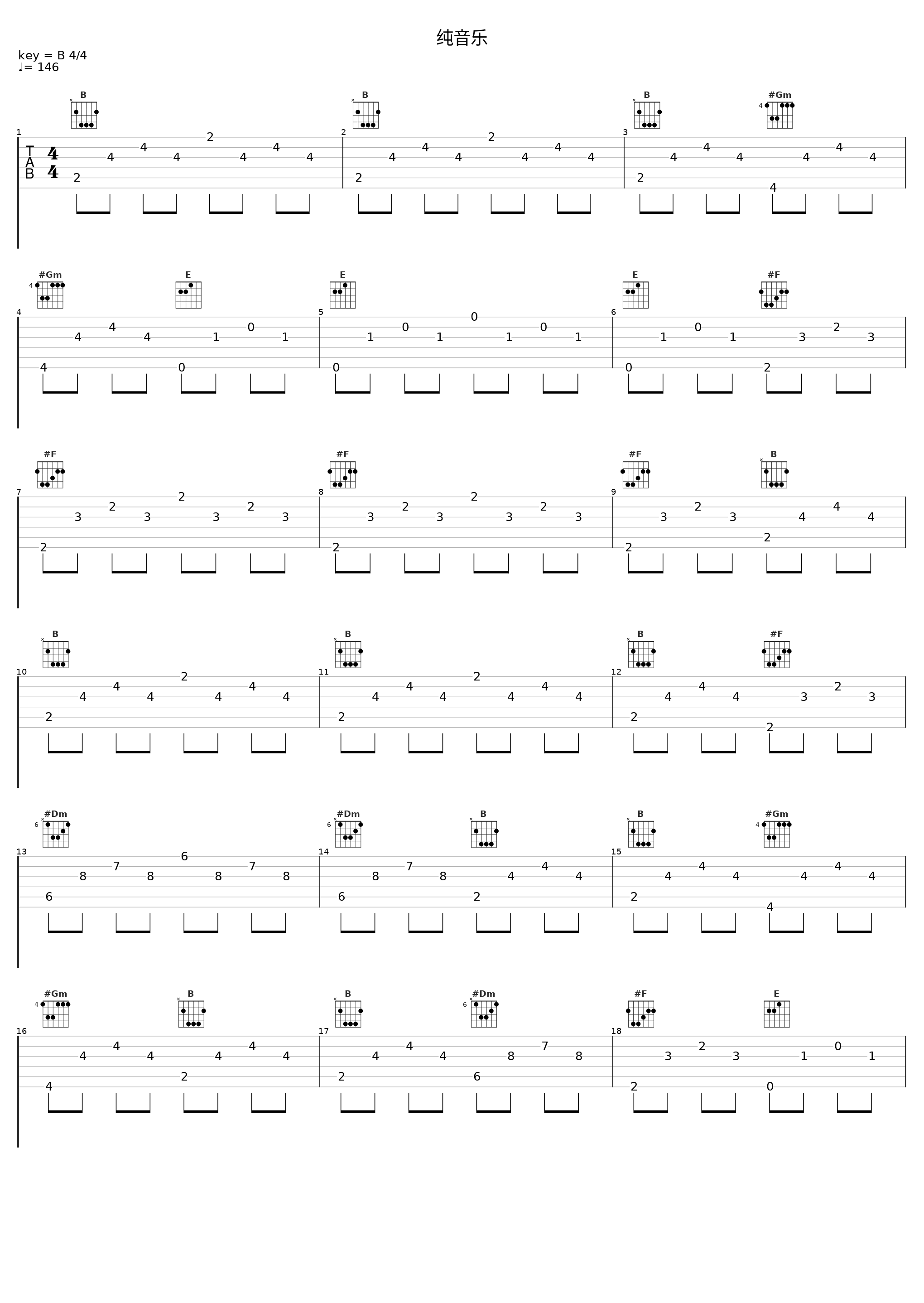 纯音乐_深呼吸_1