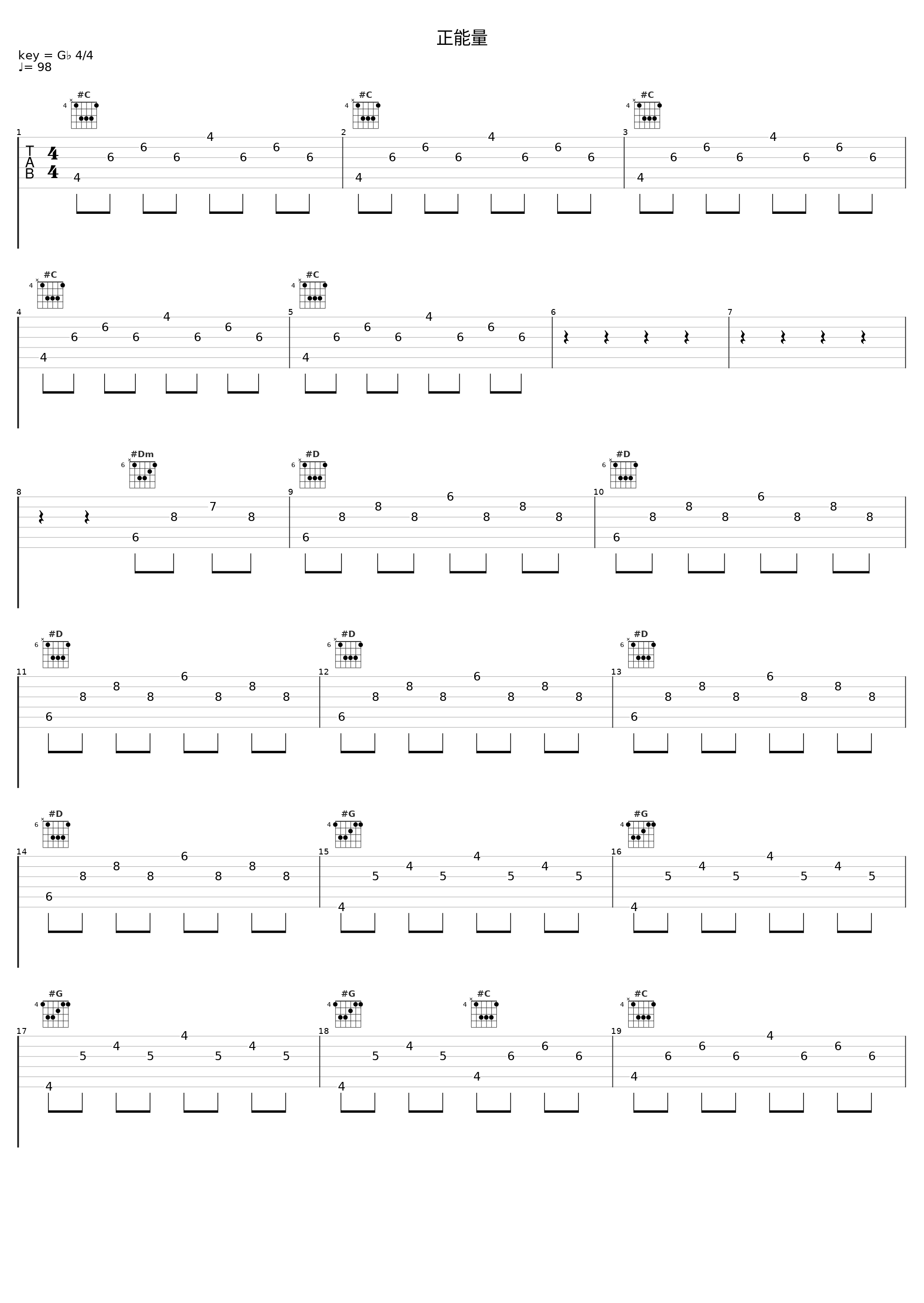 正能量_深呼吸_1