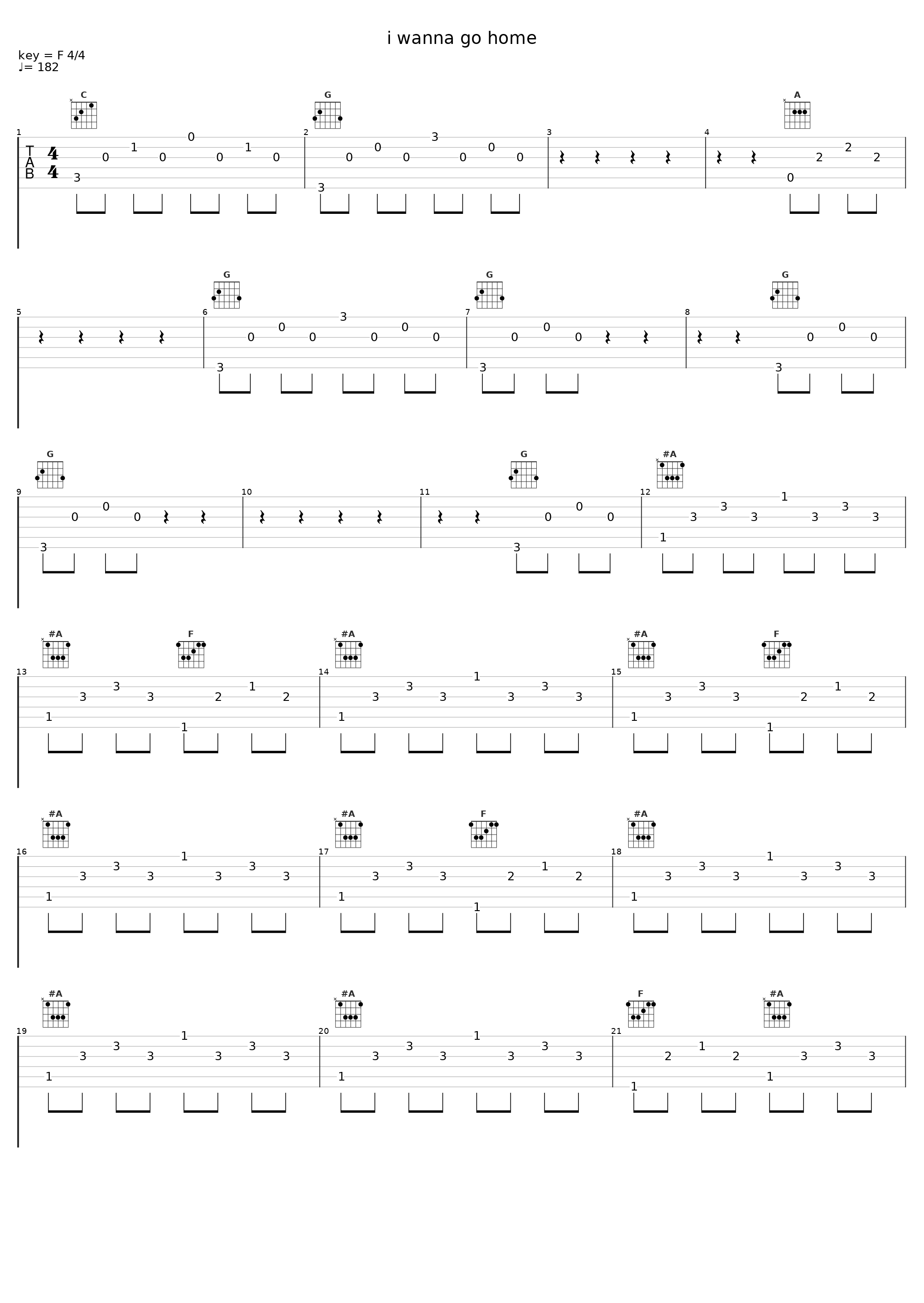 i wanna go home_handkerchief code_1