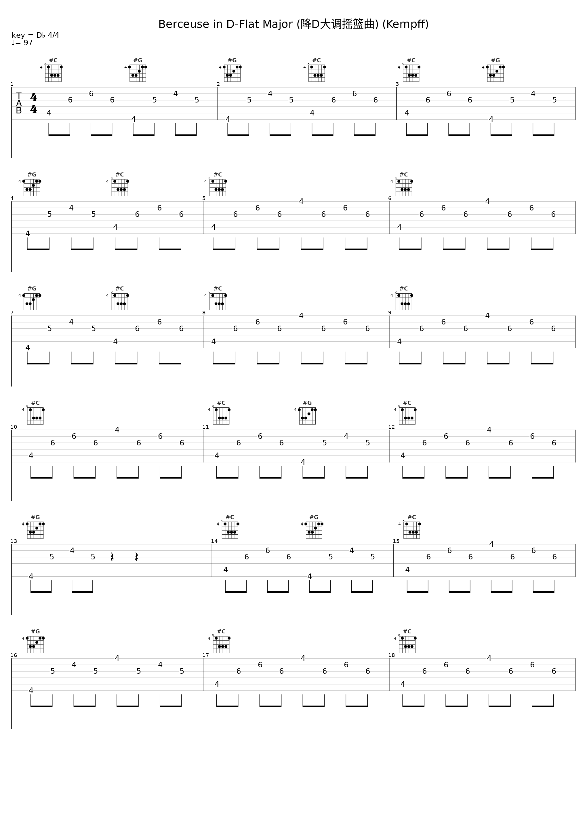 Berceuse in D-Flat Major (降D大调摇篮曲) (Kempff)_Wilhelm Kempff_1