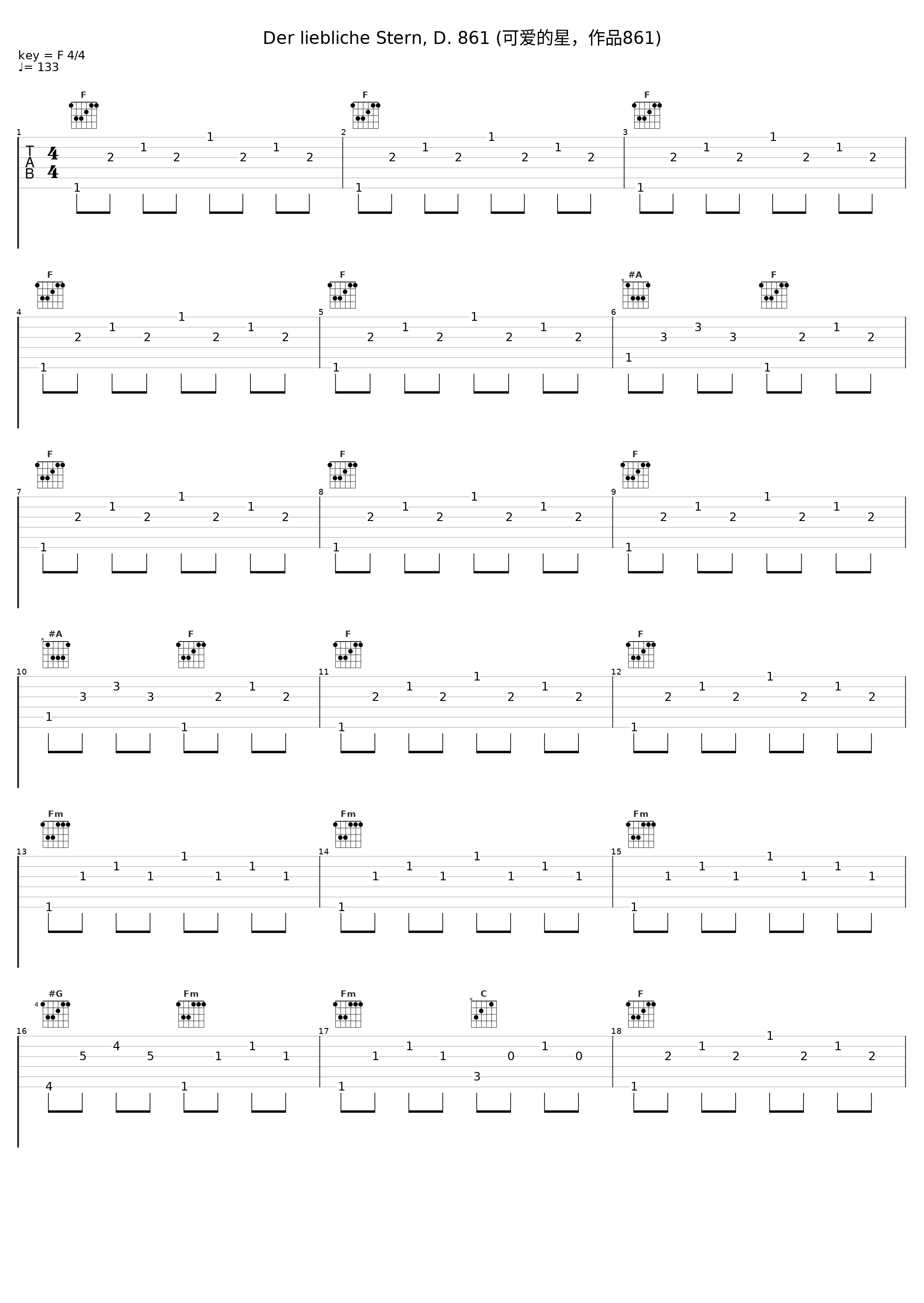Der liebliche Stern, D. 861 (可爱的星，作品861)_Dietrich Fischer-Dieskau_1