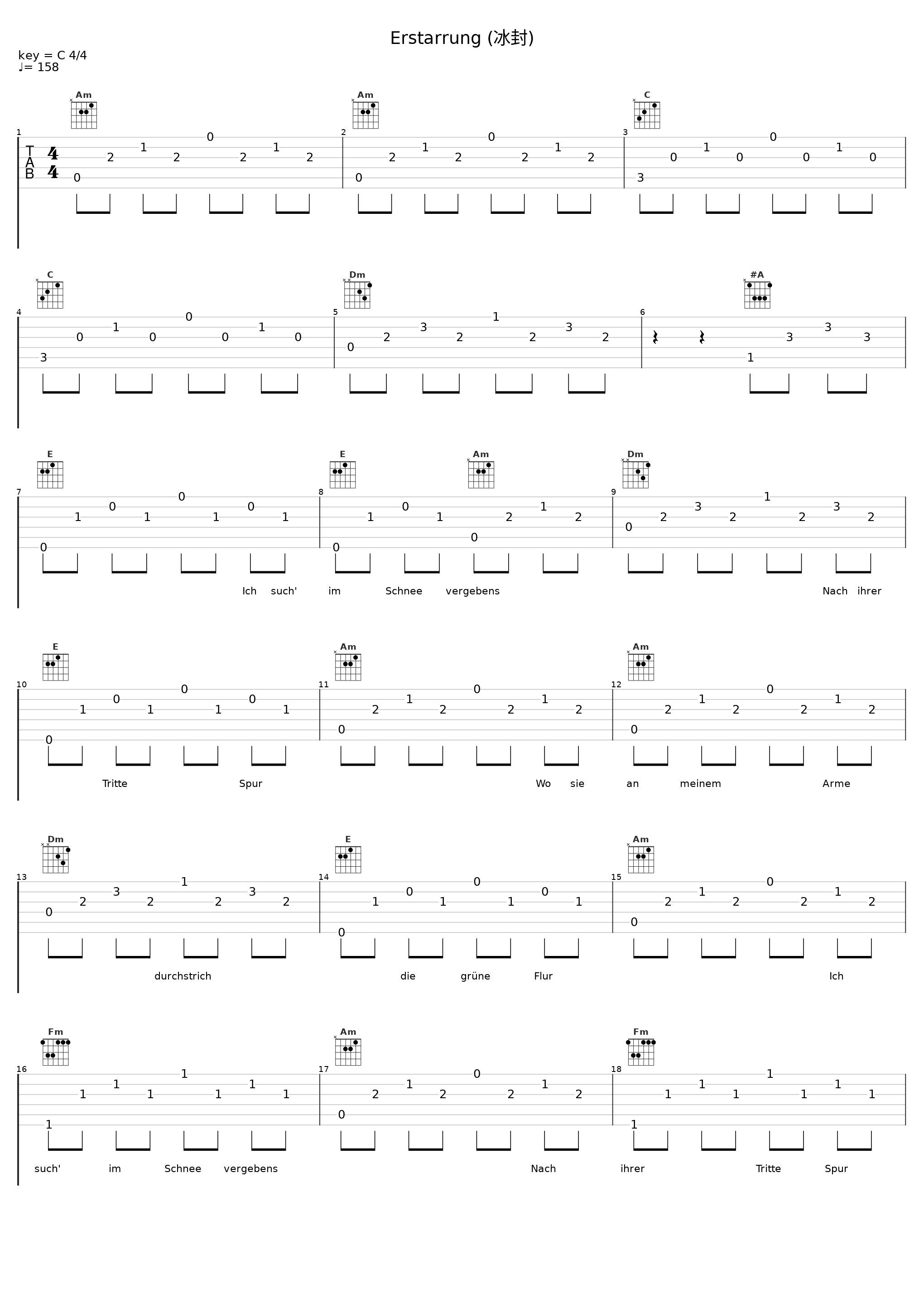 Erstarrung (冰封)_Dietrich Fischer-Dieskau_1