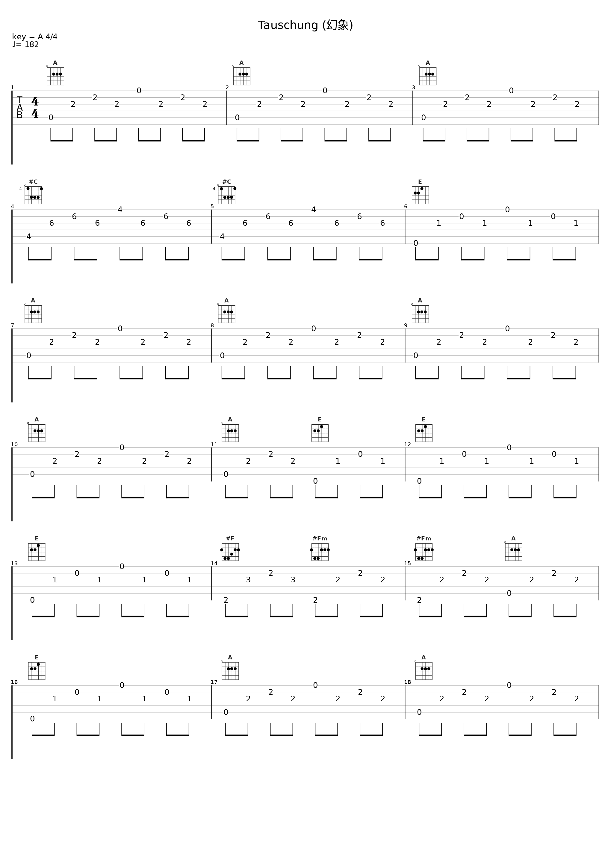Tauschung (幻象)_Dietrich Fischer-Dieskau_1