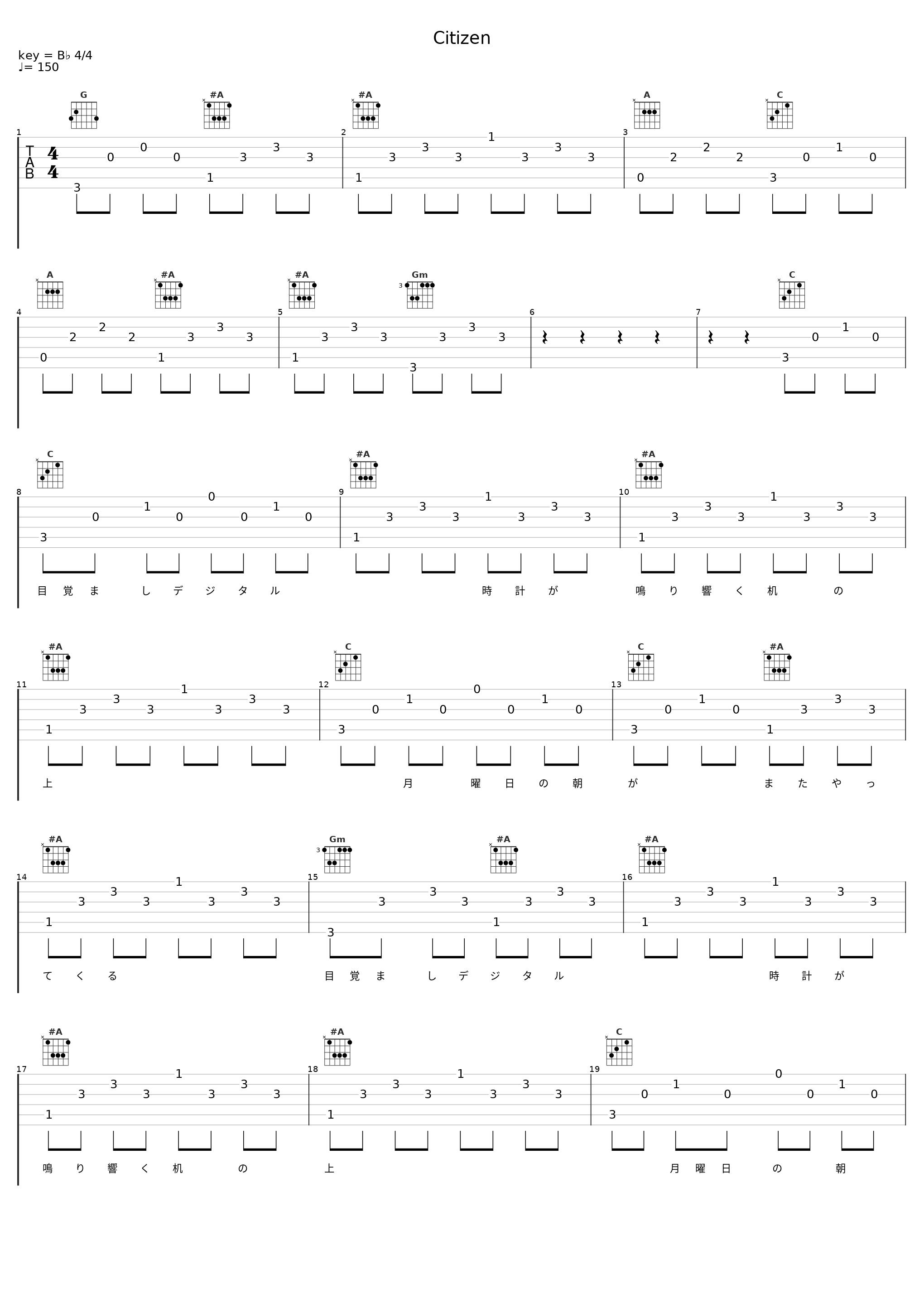 Citizen_初音未来_1