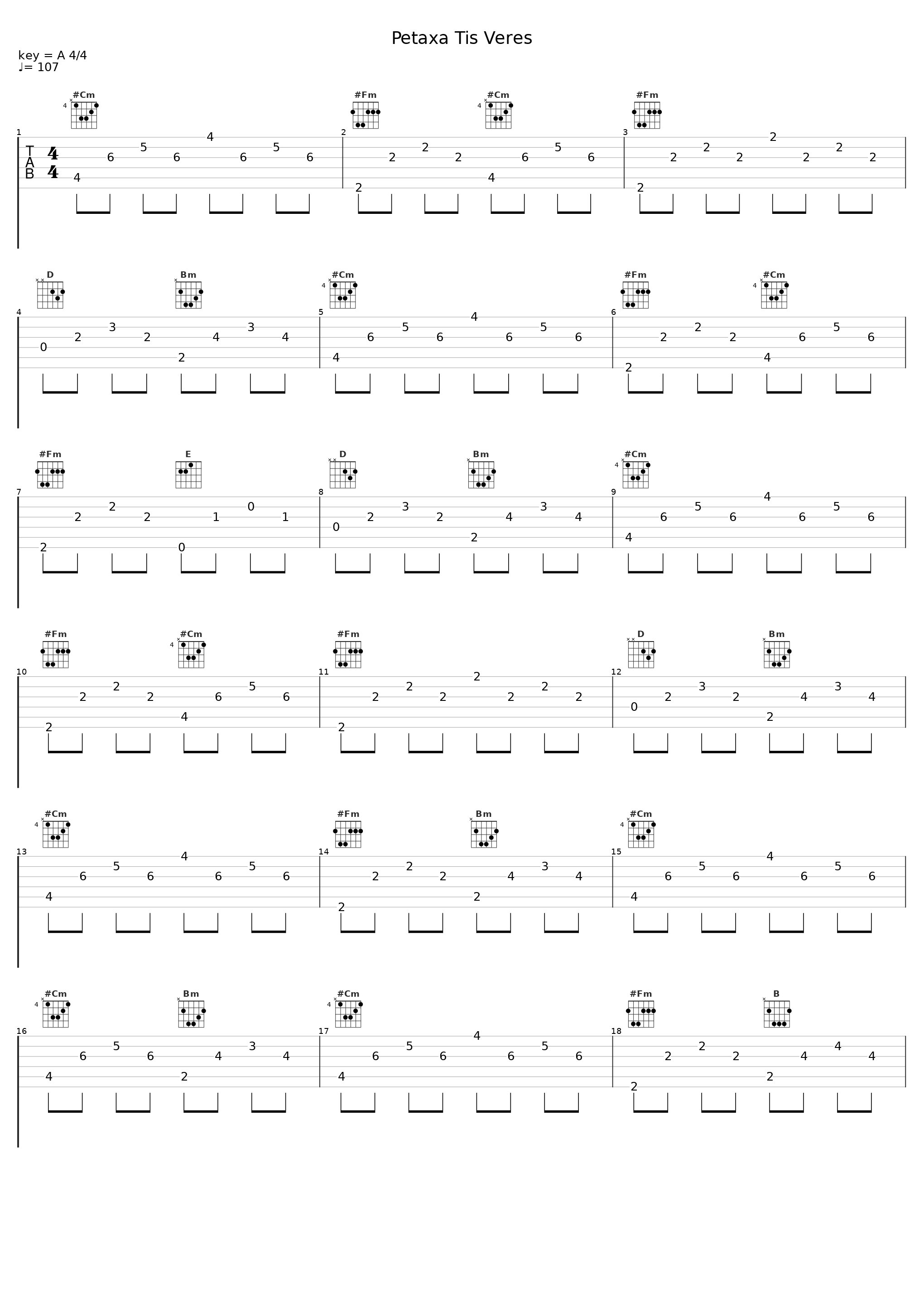 Petaxa Tis Veres_Vaggelis Konitopoulos,Stellina Konitopoulou_1