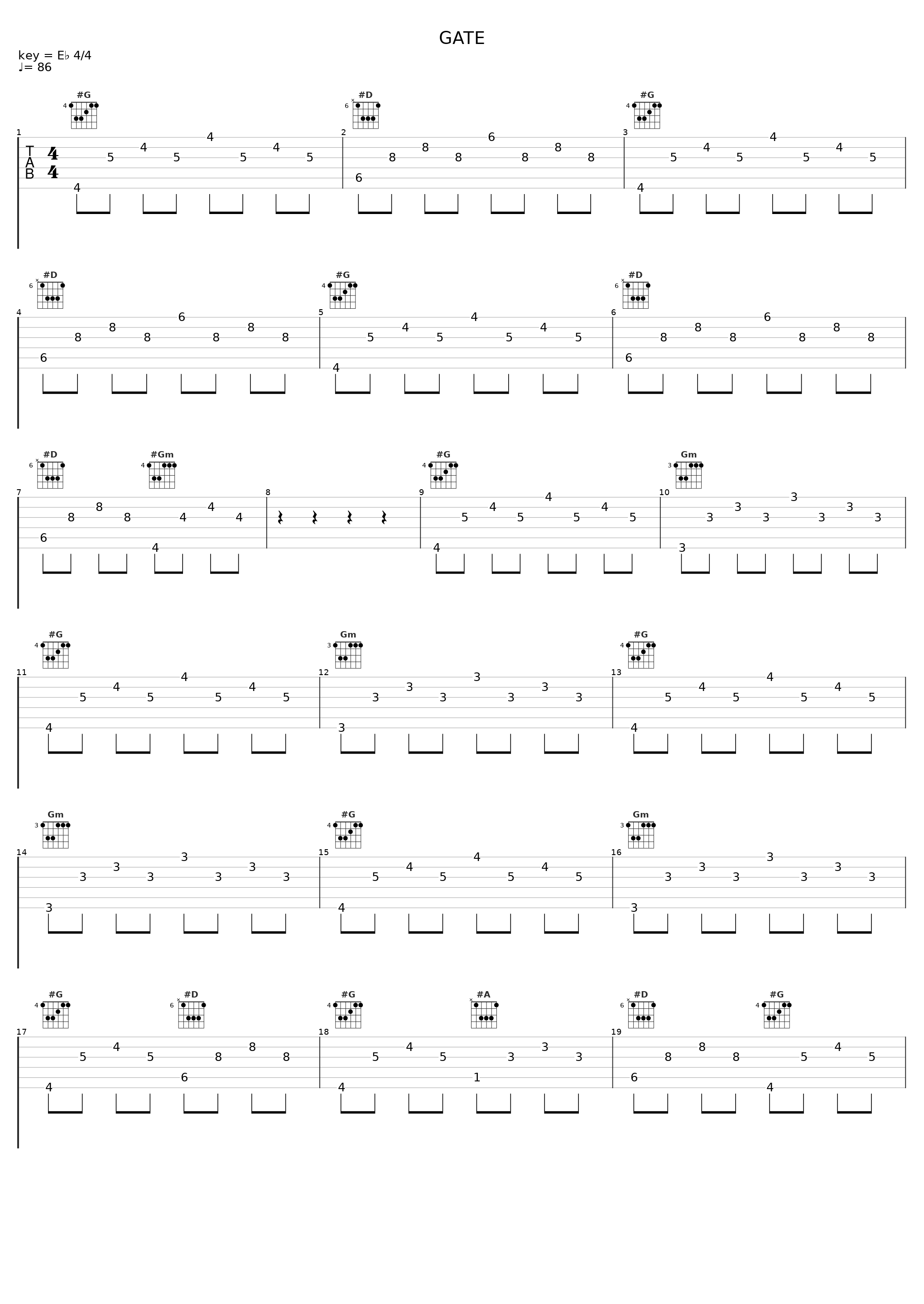 GATE_cinema staff_1