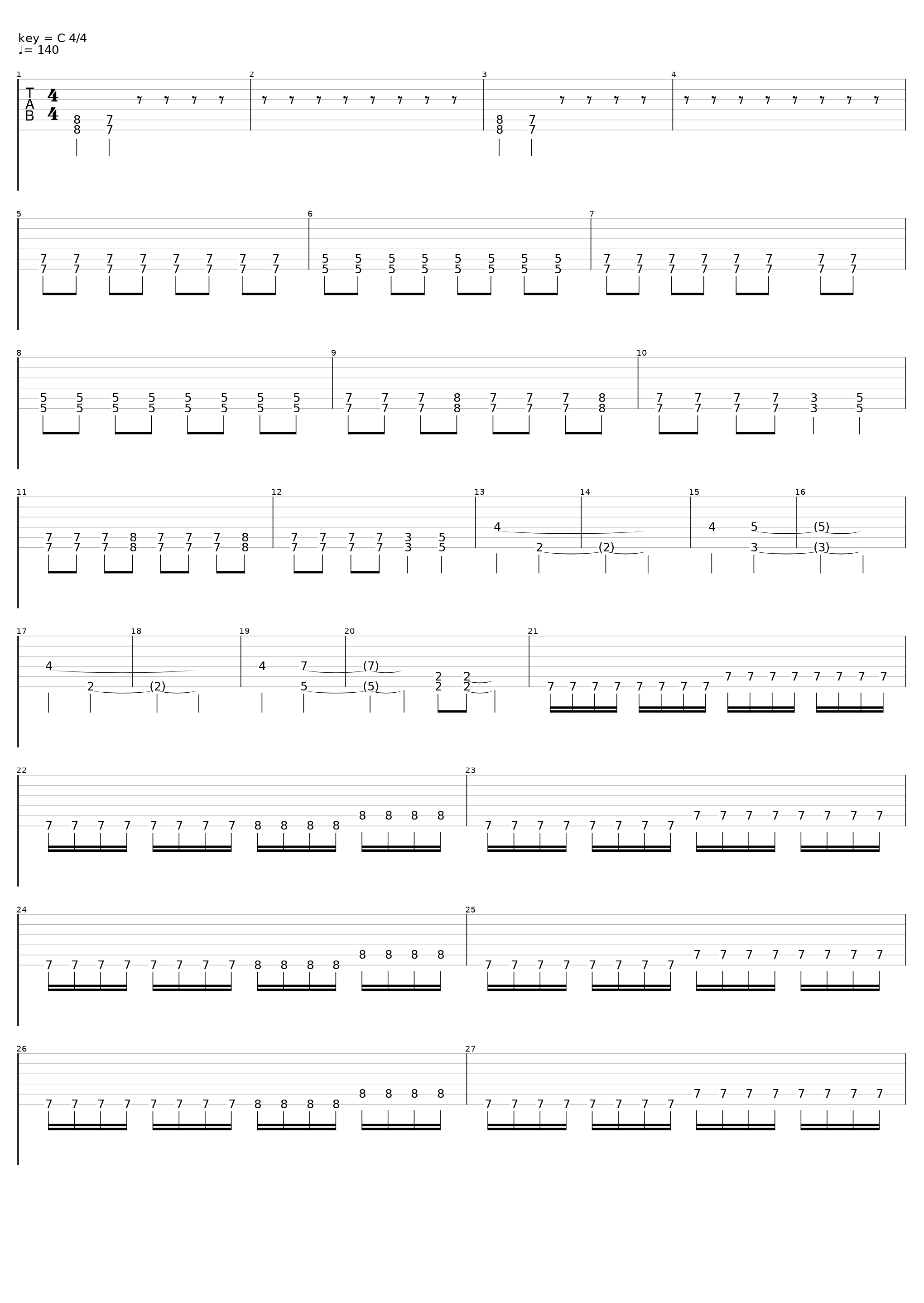 Track3 Krovosisya (for_Cpa)_Spiten Dich_1