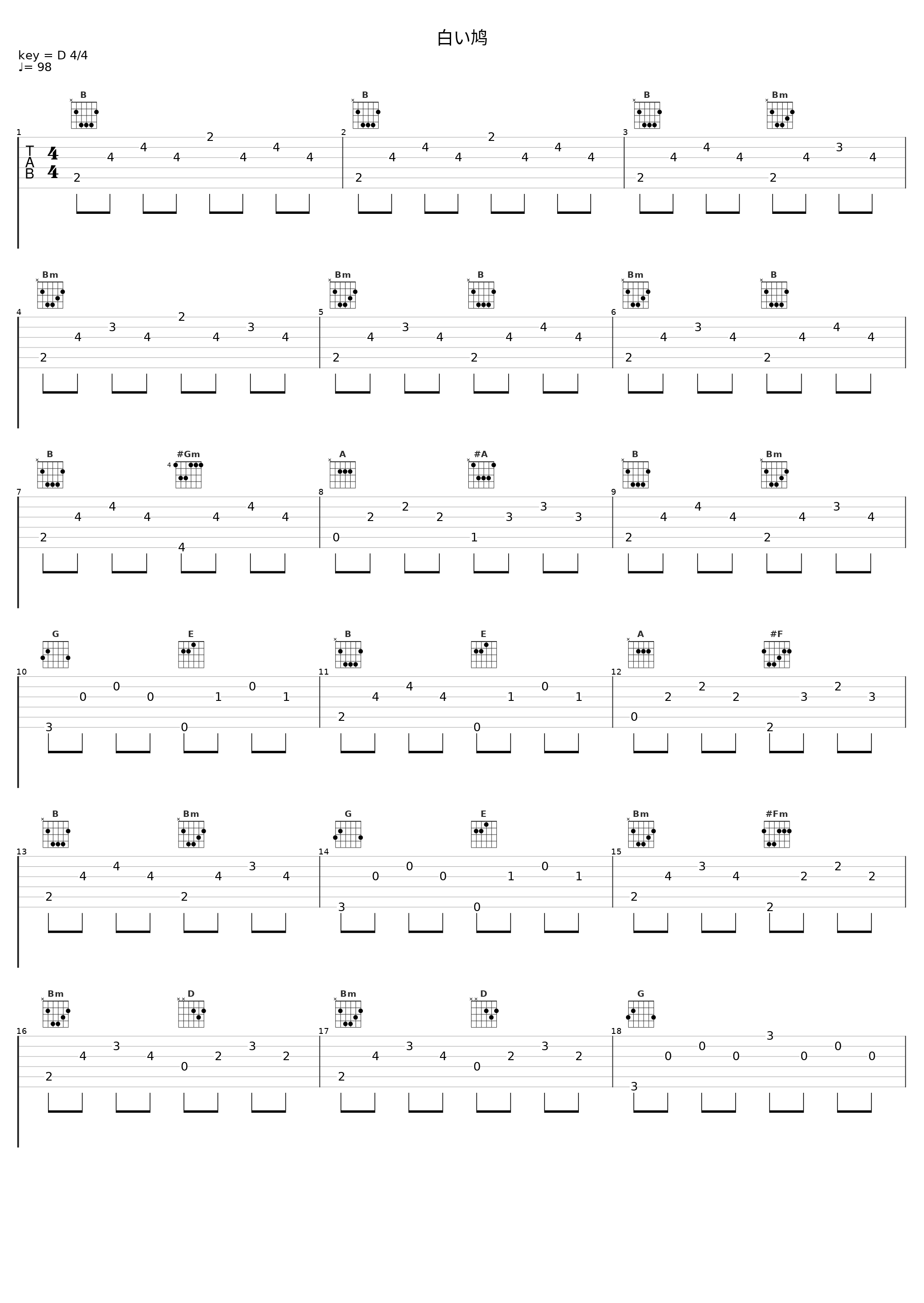 白い鸠_THE MUSMUS_1