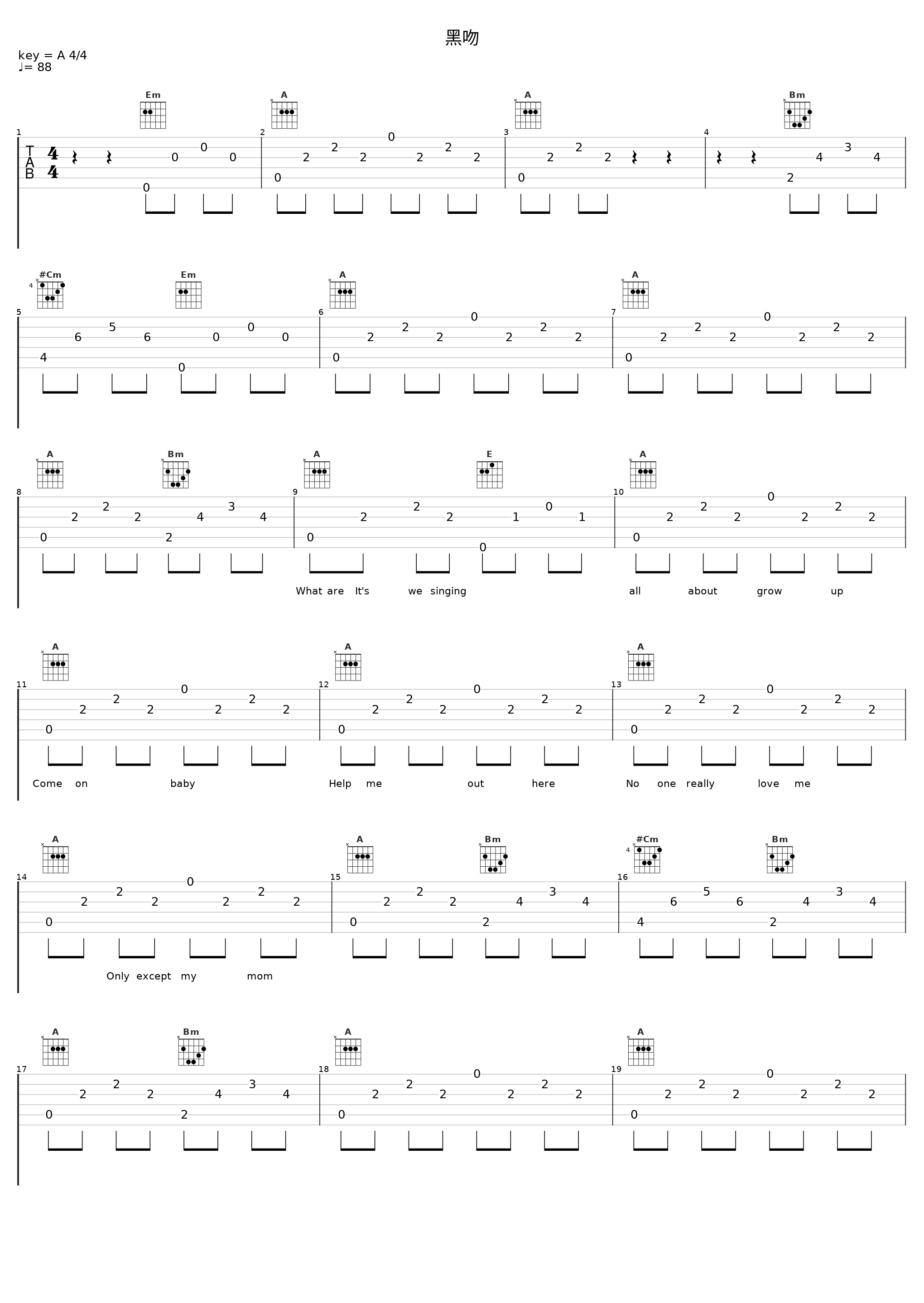 黑吻_刺猬_1
