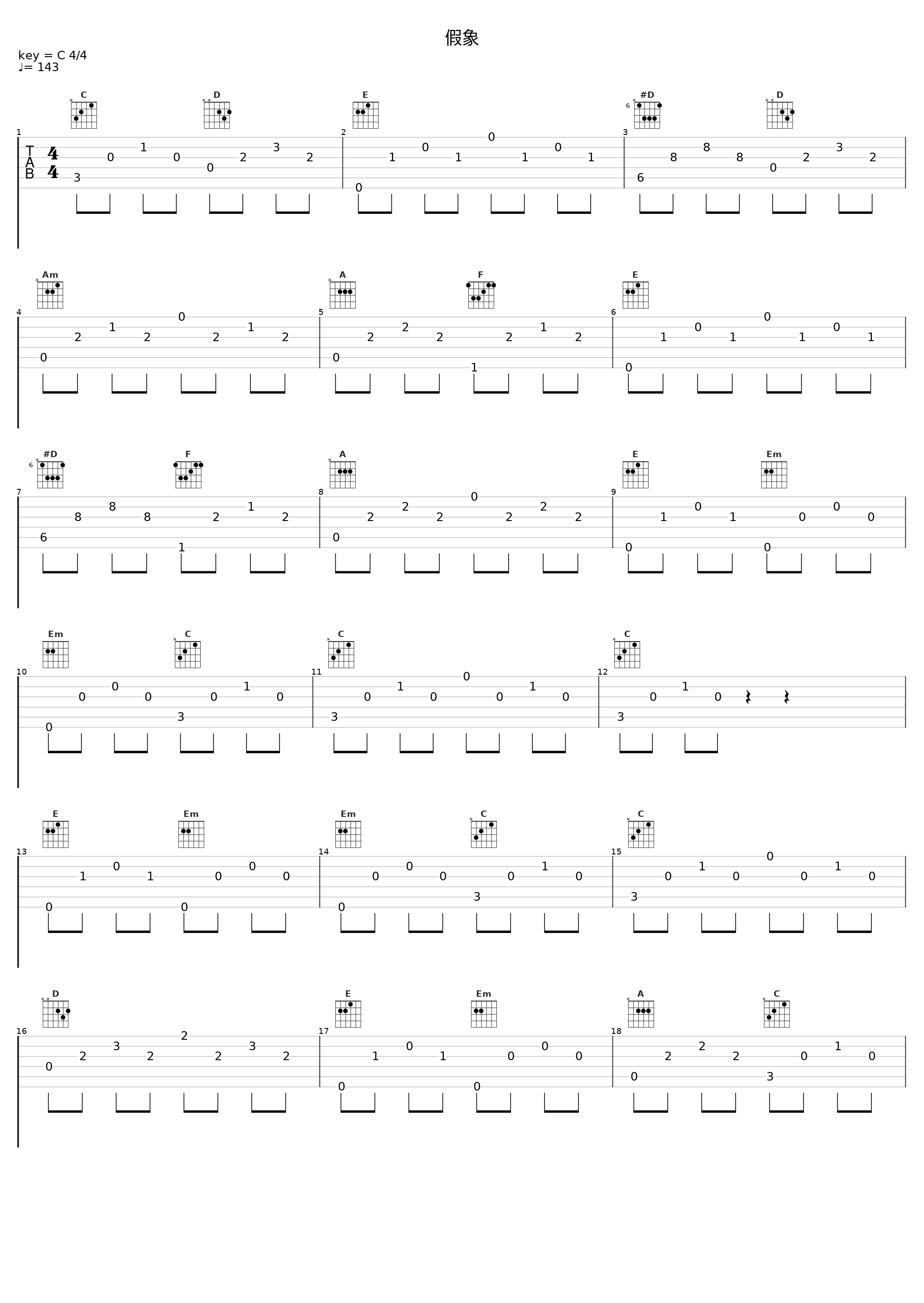 假象_刺猬_1