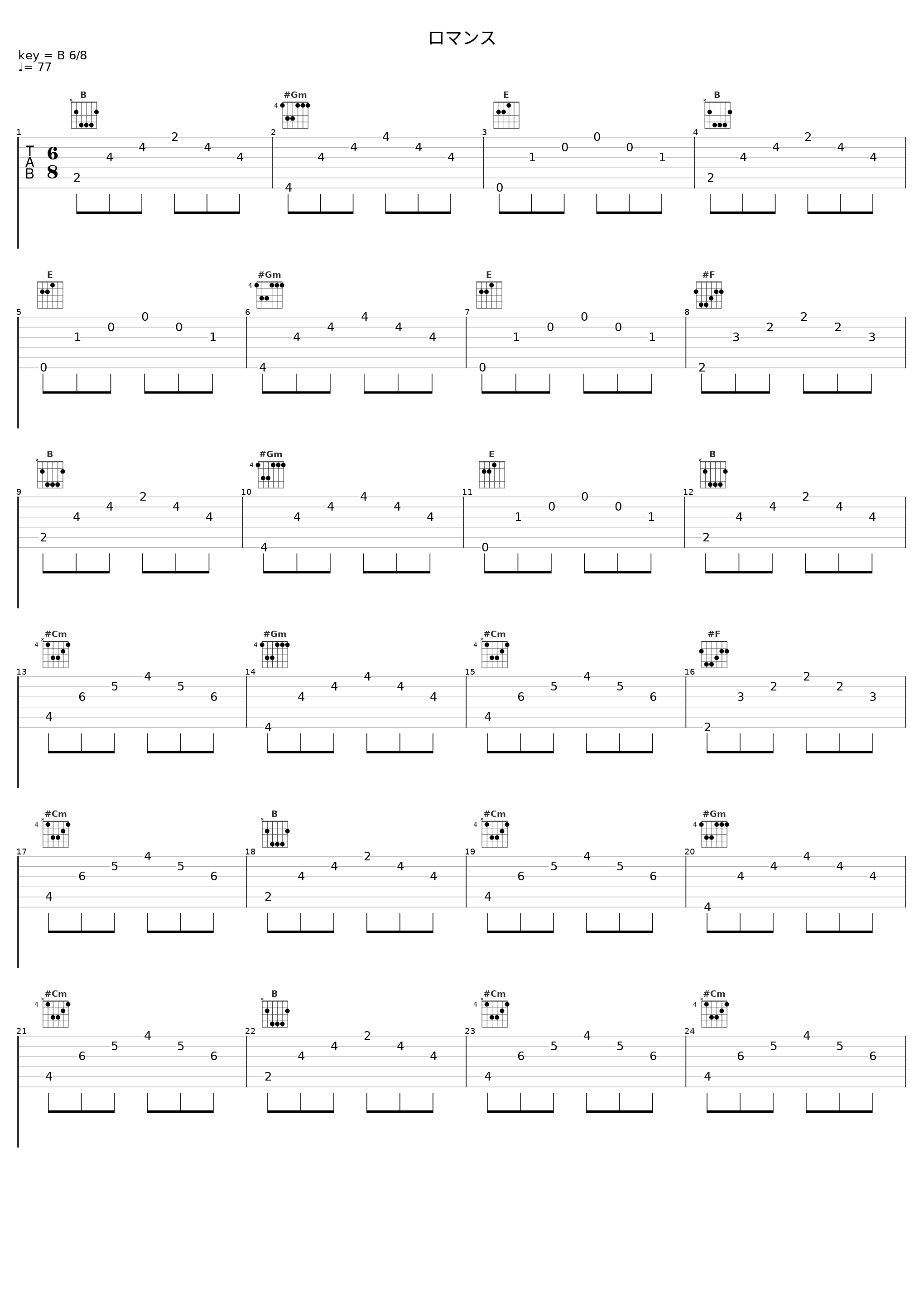 ロマンス_Angel Note_1