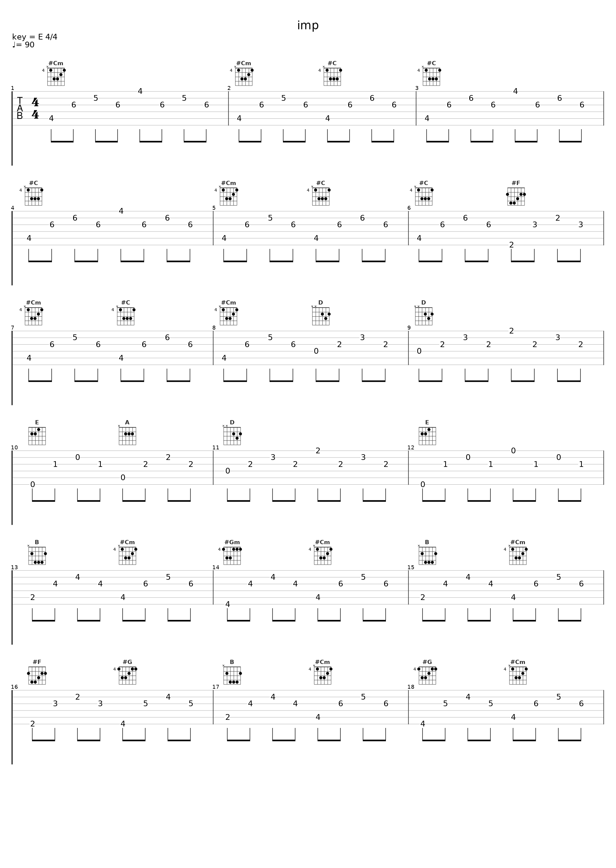 imp_削除_1