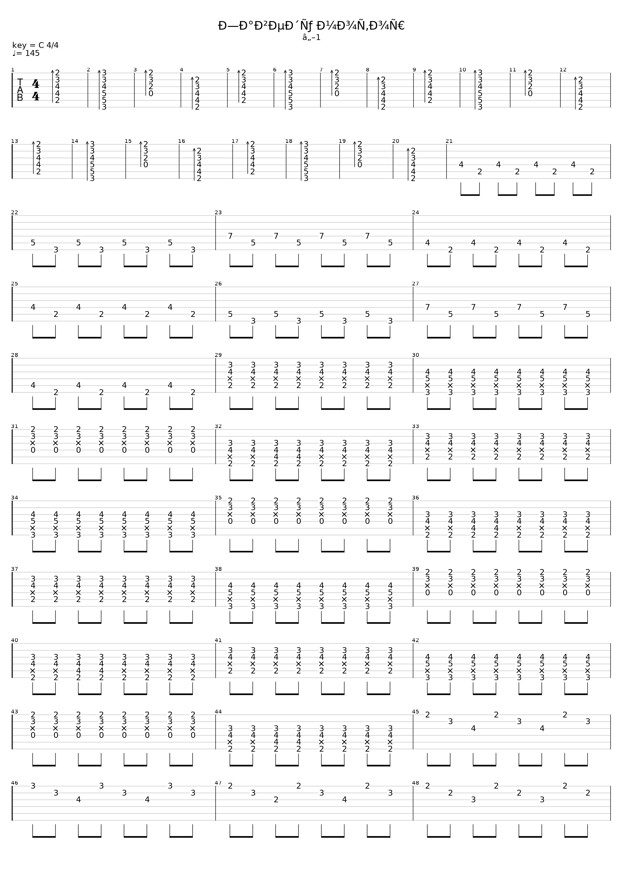 1_Hto_1