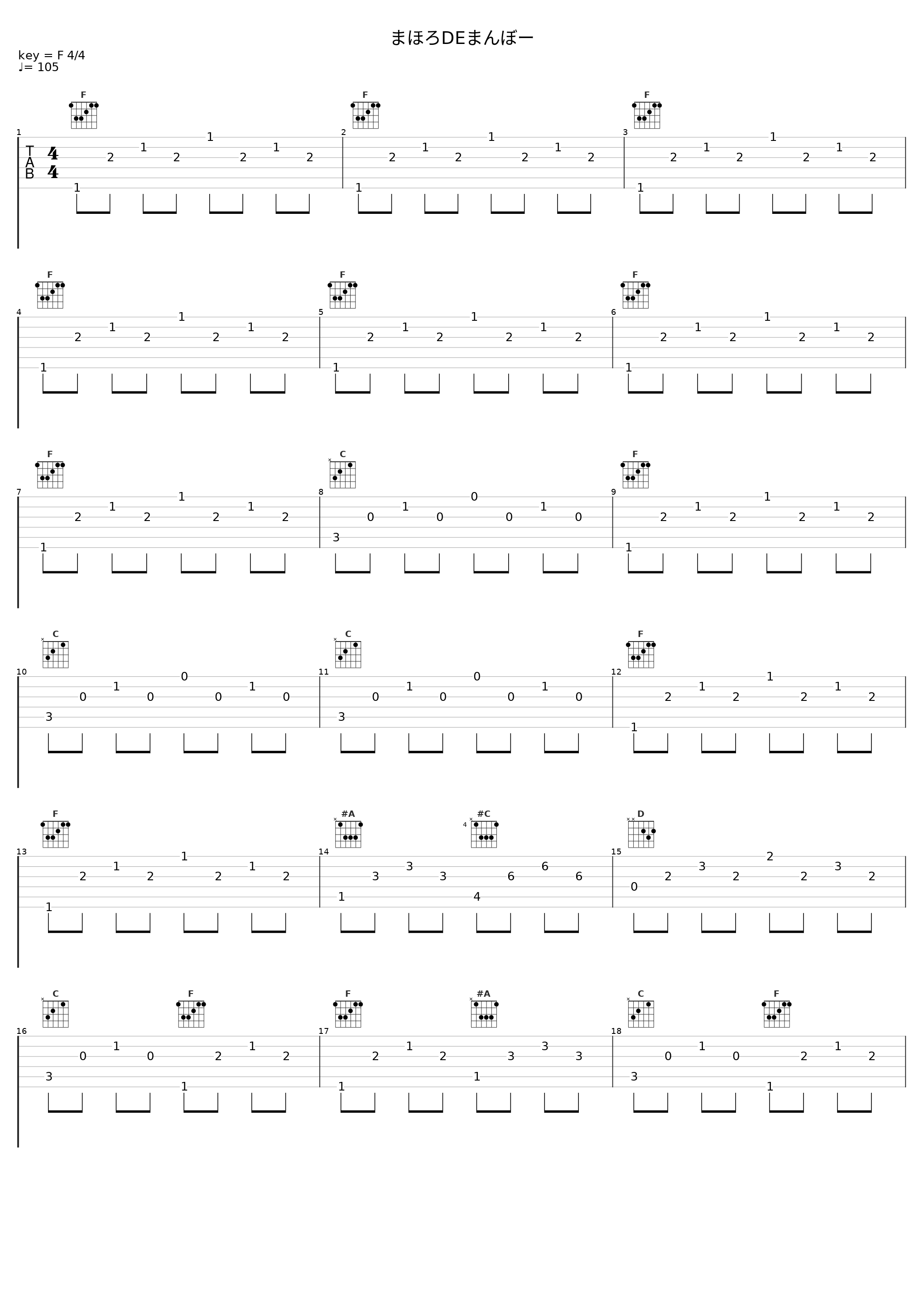 まほろDEまんぼー_日本ACG_1