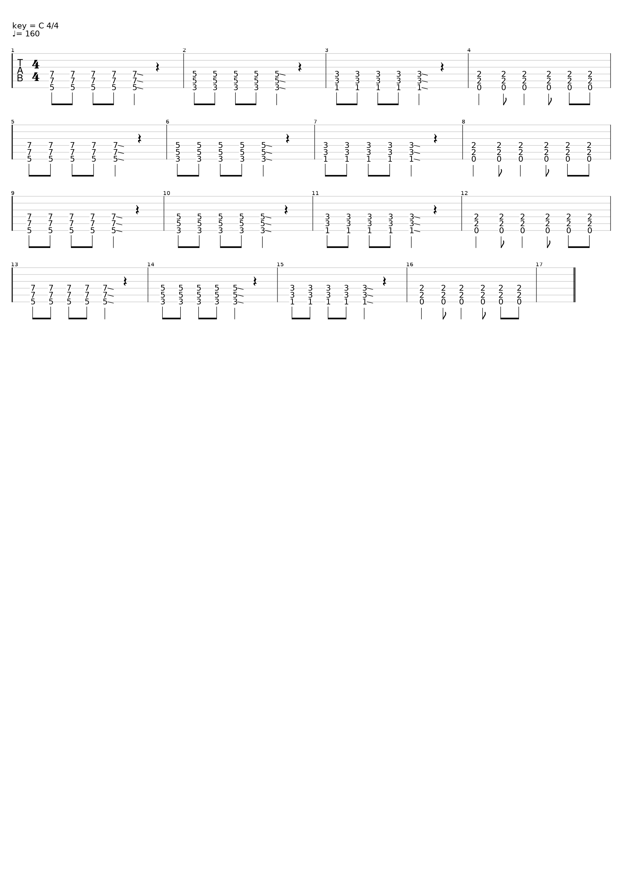 нет_Я_1
