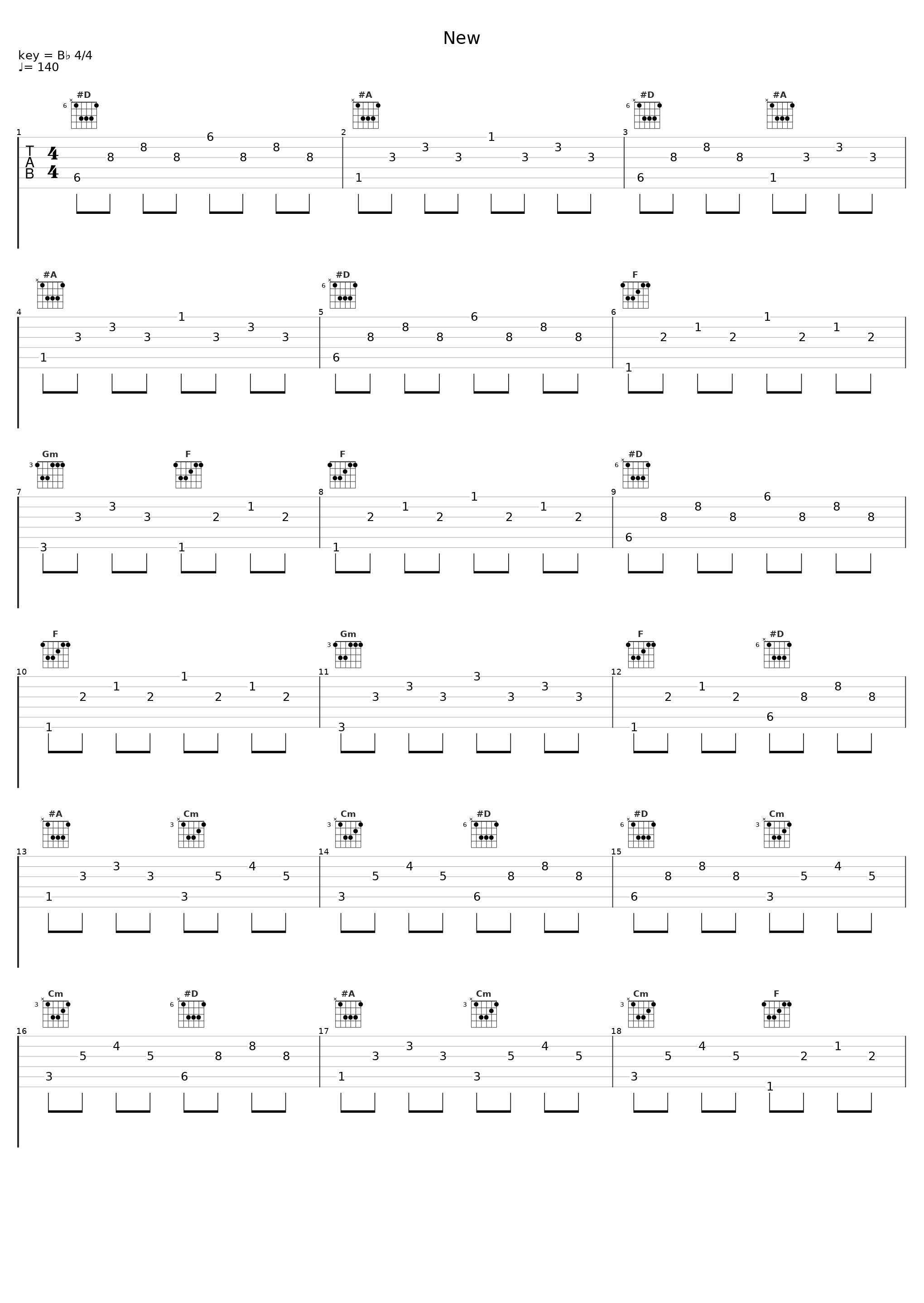 New_Elim Sound_1