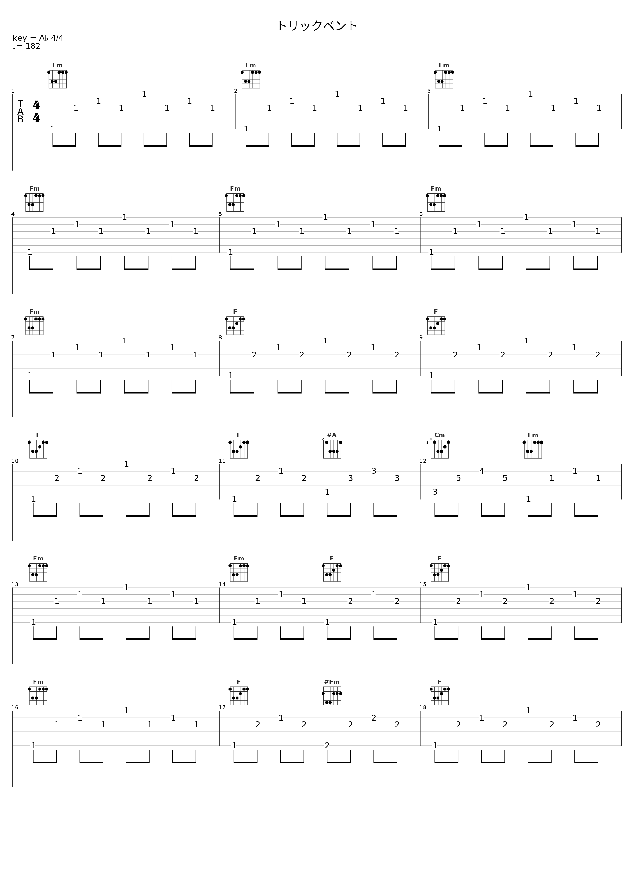 トリックベント_日本ACG_1