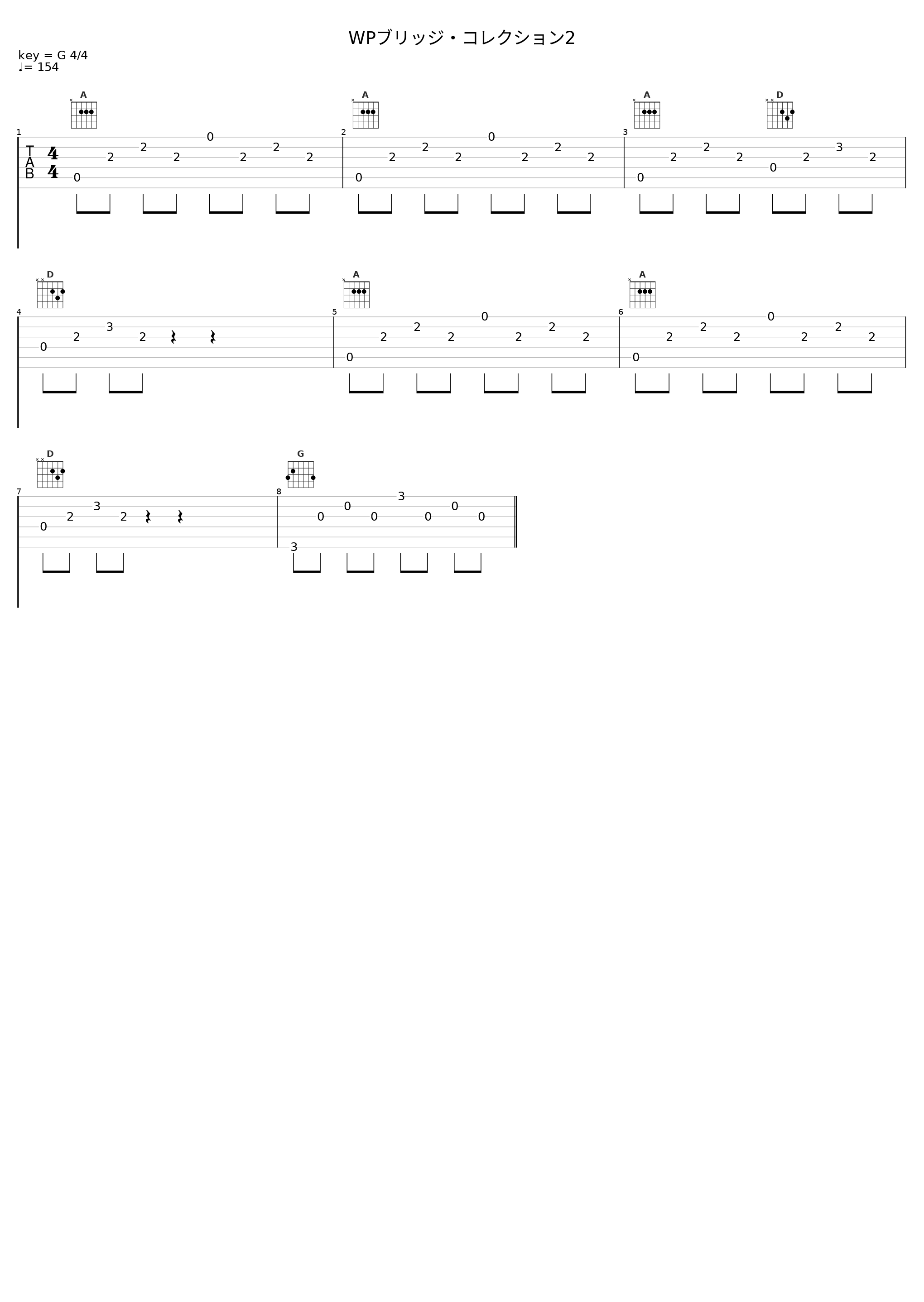 WPブリッジ・コレクション2_日本ACG_1
