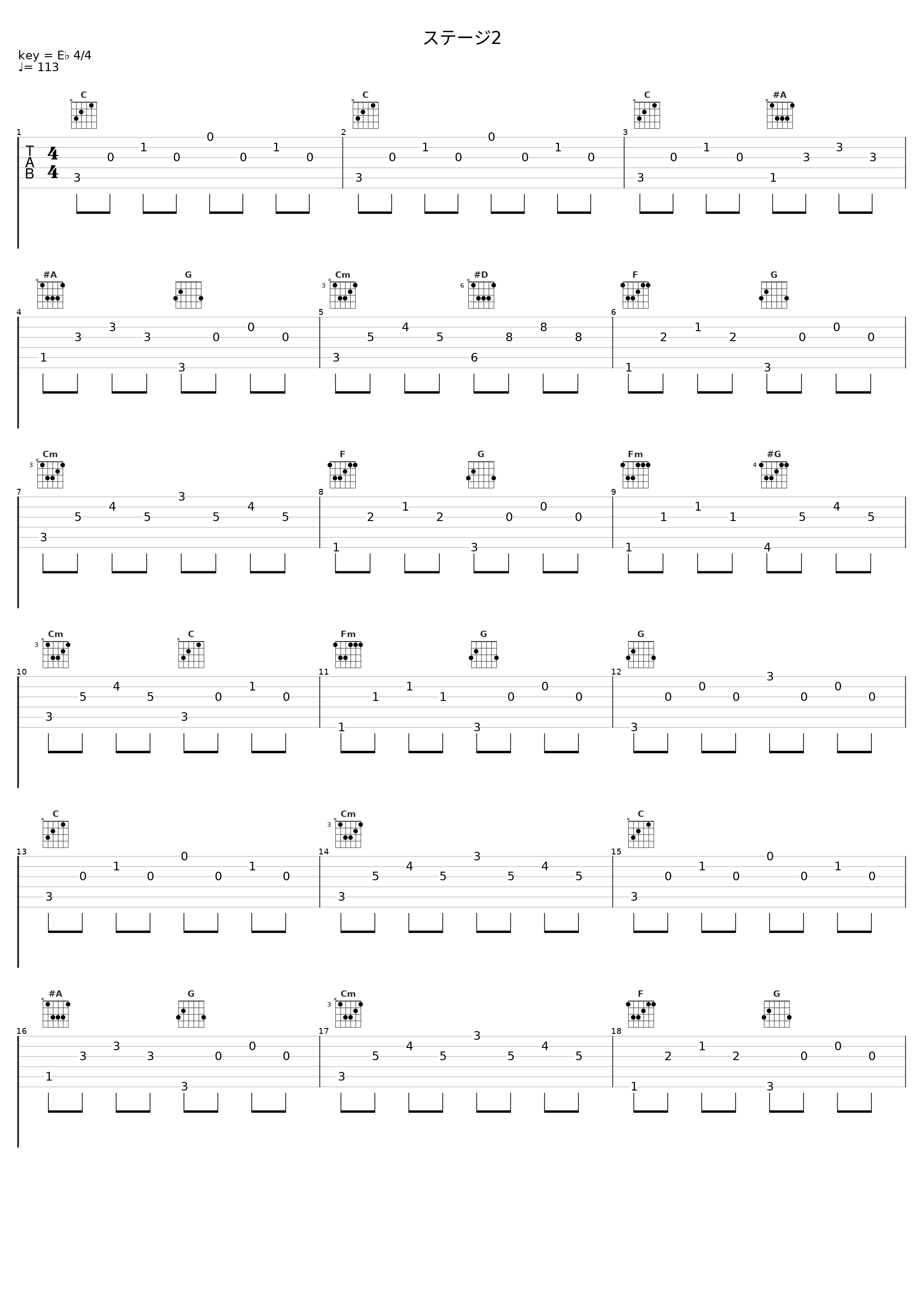 ステージ2_日本ACG_1