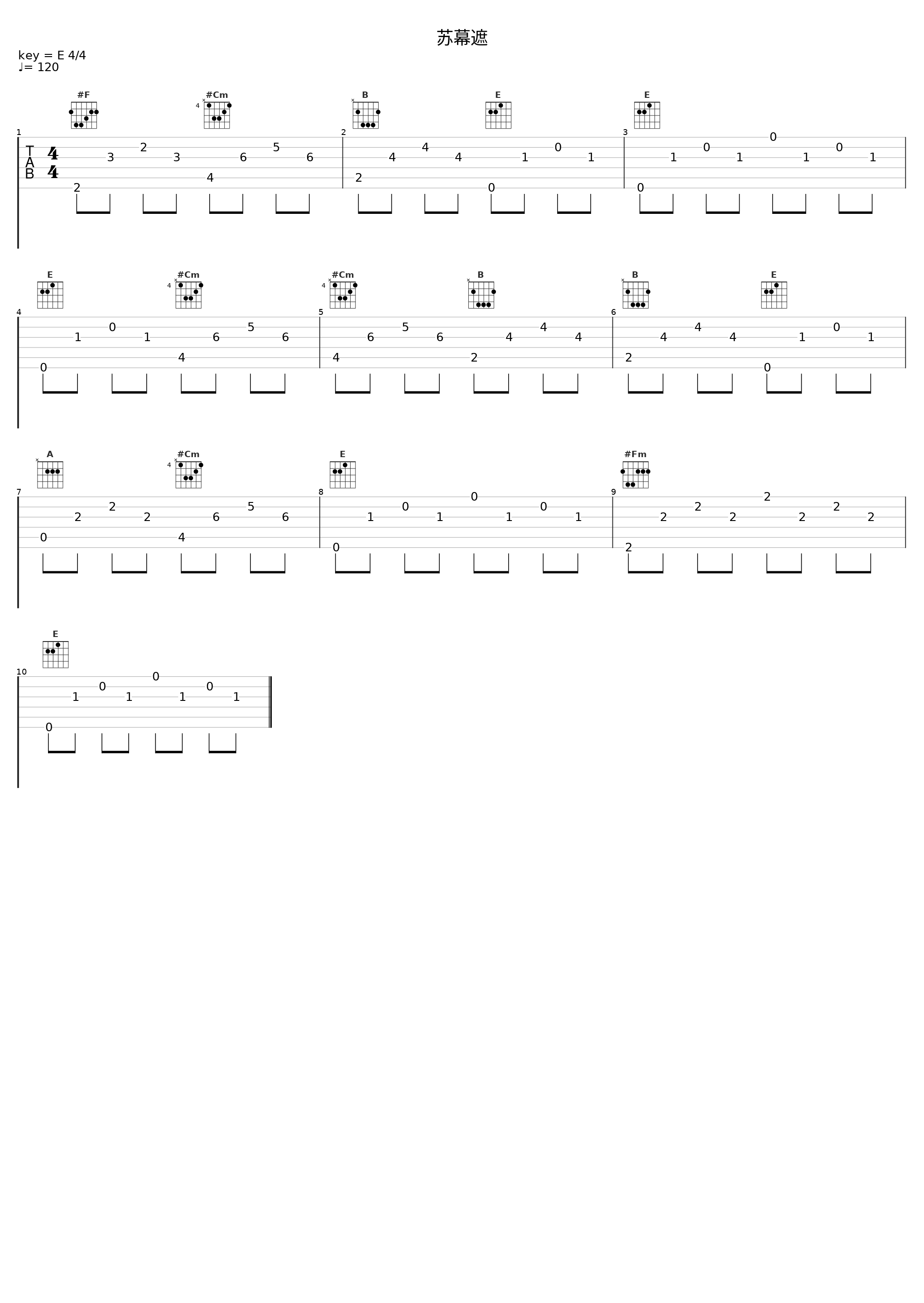 苏幕遮_糯米Nomi_1