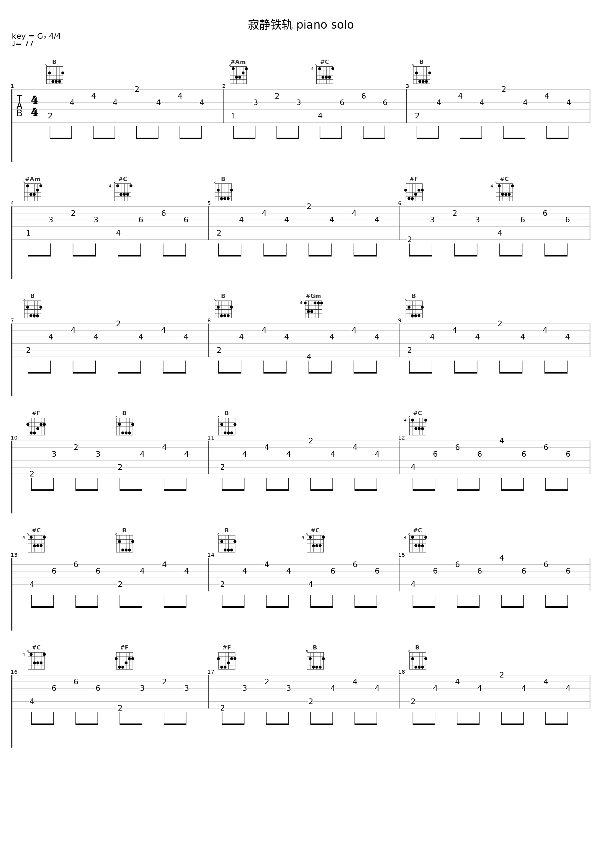 寂静铁轨 piano solo_日本ACG_1