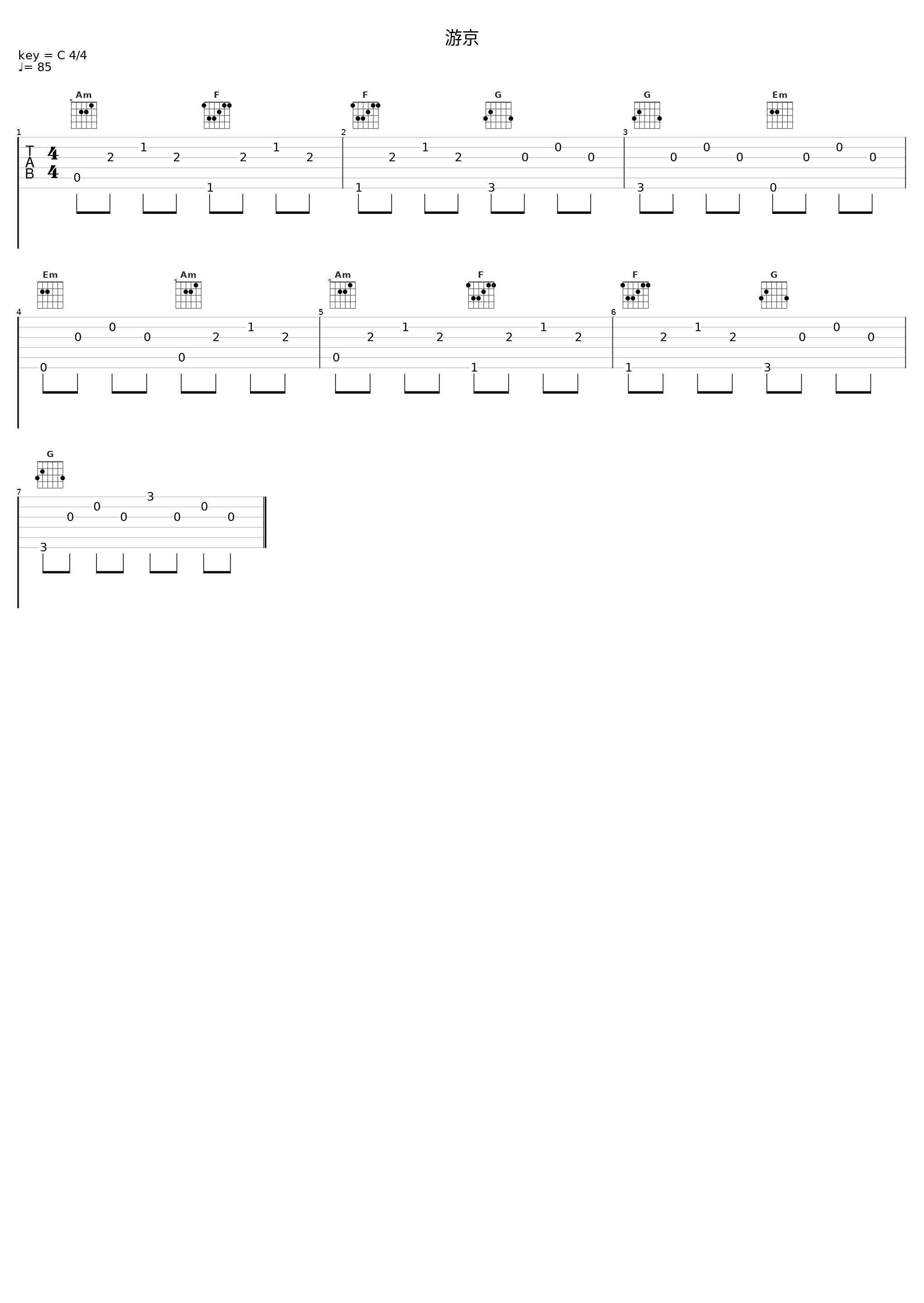 游京_糯米Nomi_1