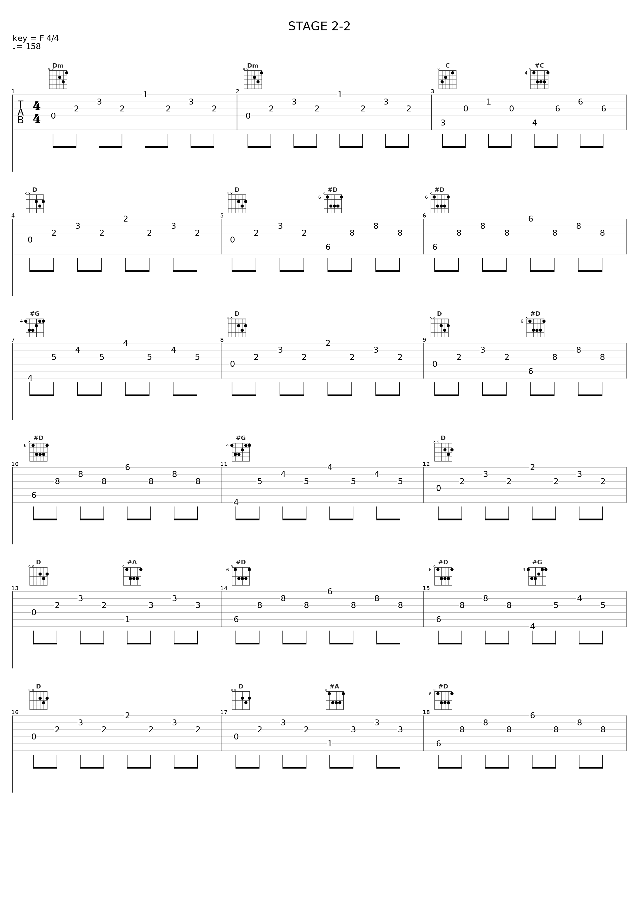 STAGE 2-2_日本ACG_1