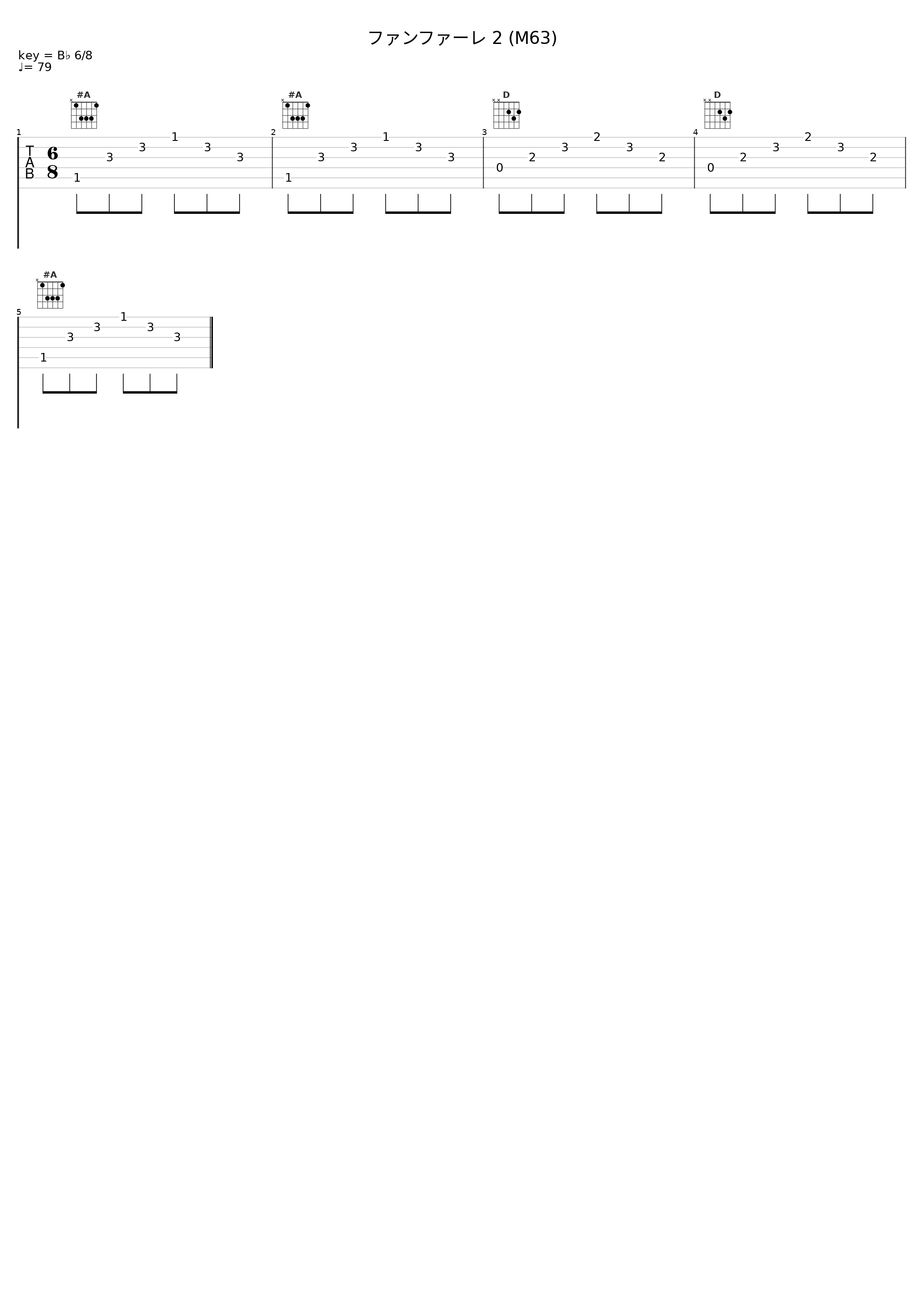 ファンファーレ 2 (M63)_横山菁児_1