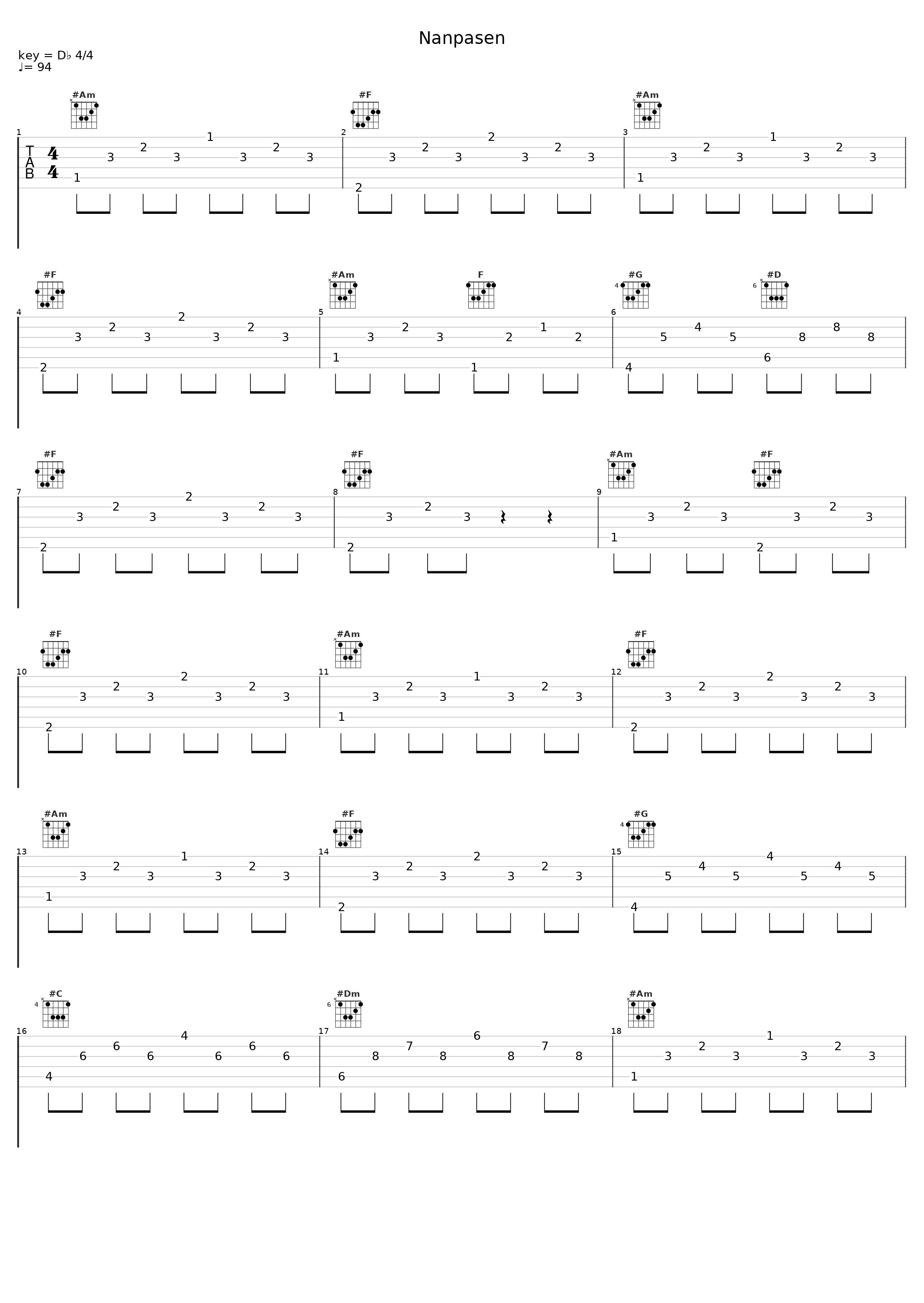 Nanpasen_中森明菜_1