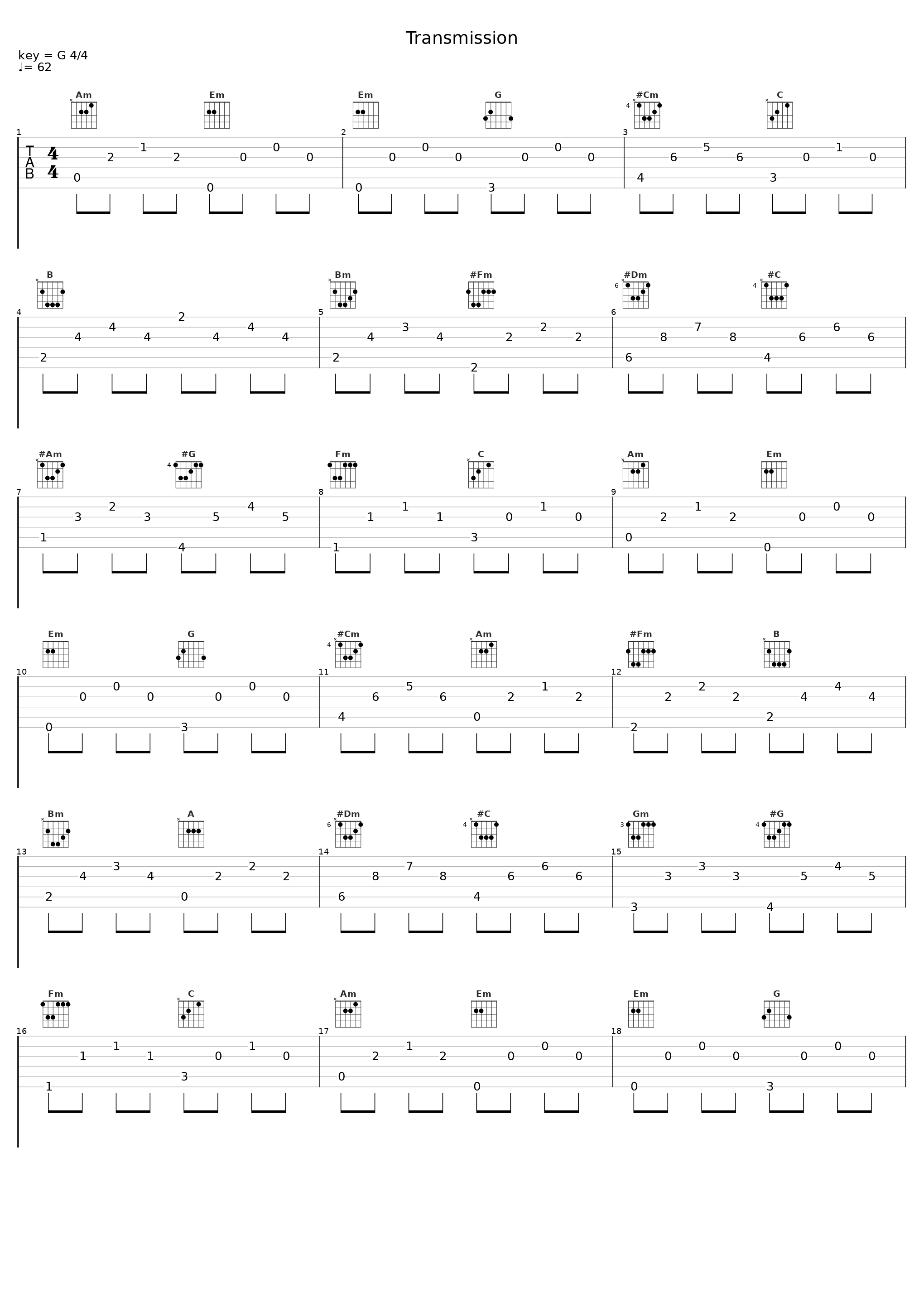 Transmission_菅野洋子_1
