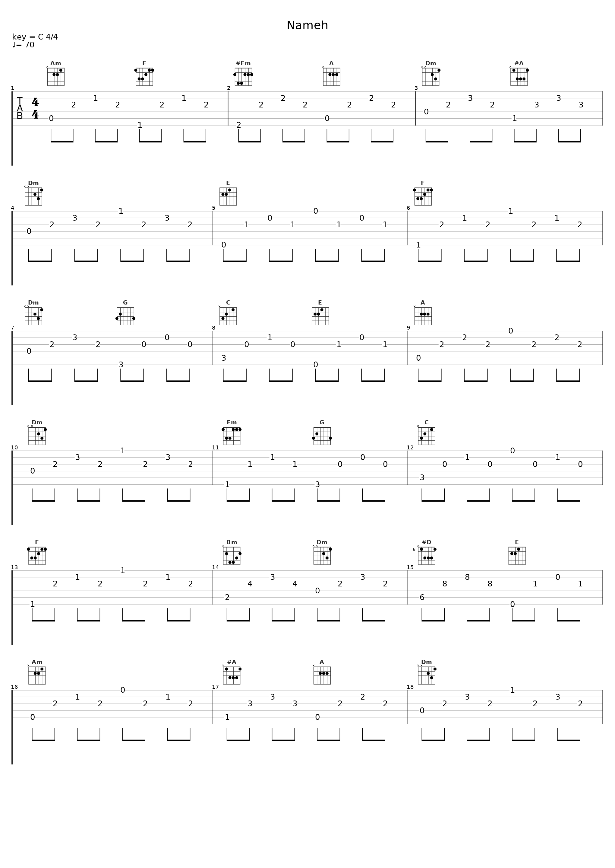 Nameh_Sheila_1