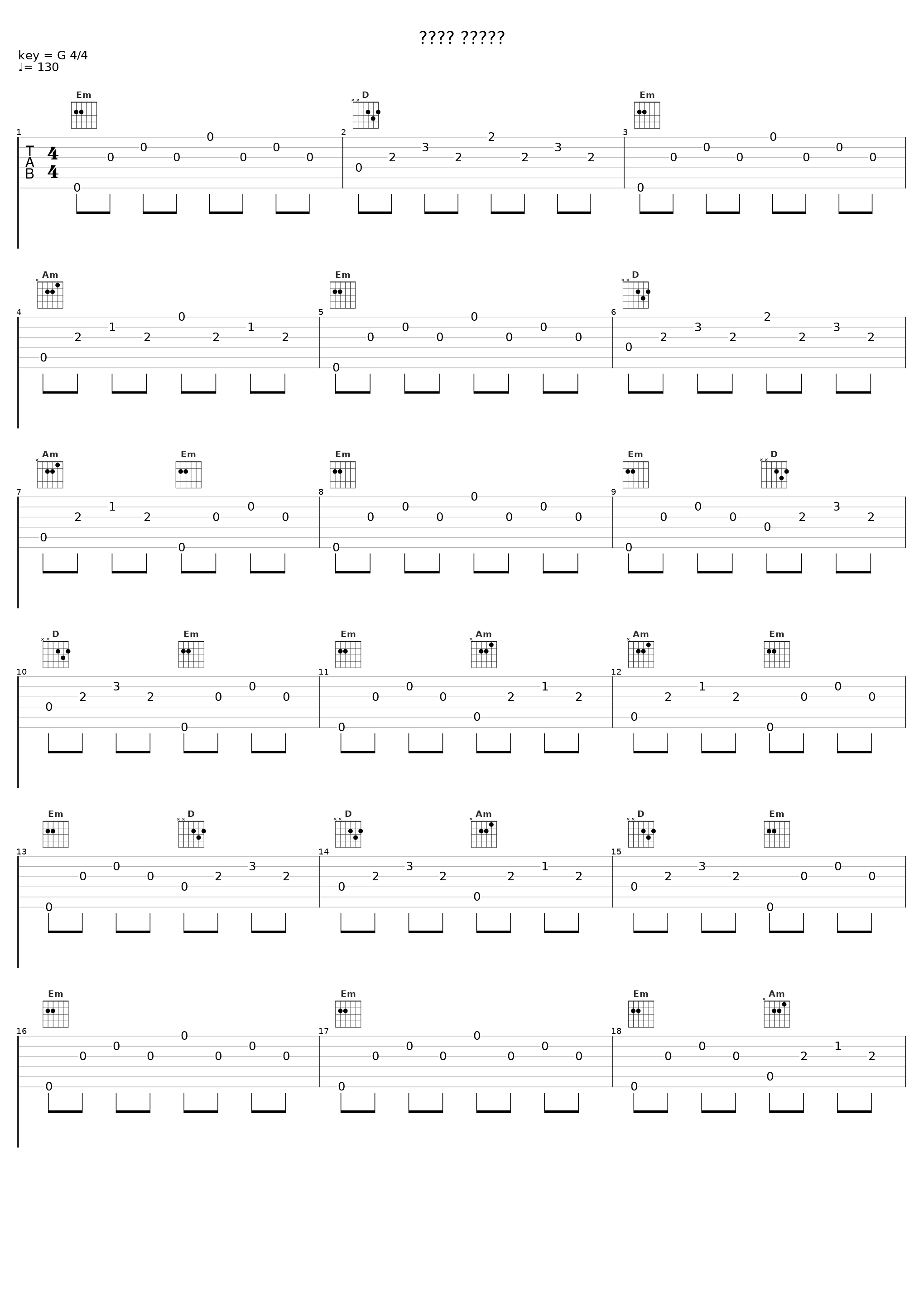 שלום עליכם_Mordechai Ben David,Shira Choir_1