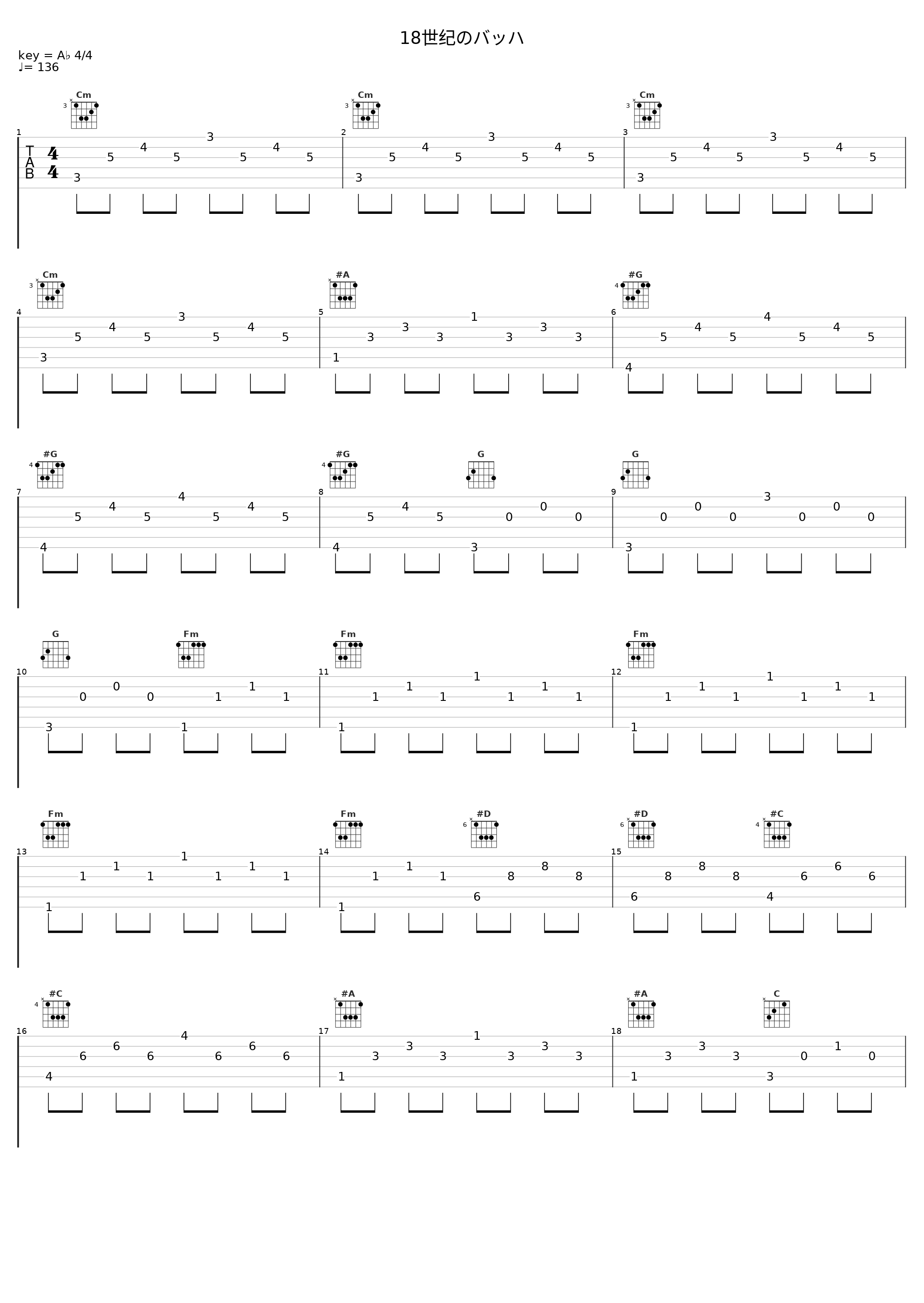 18世纪のバッハ_V.A._1