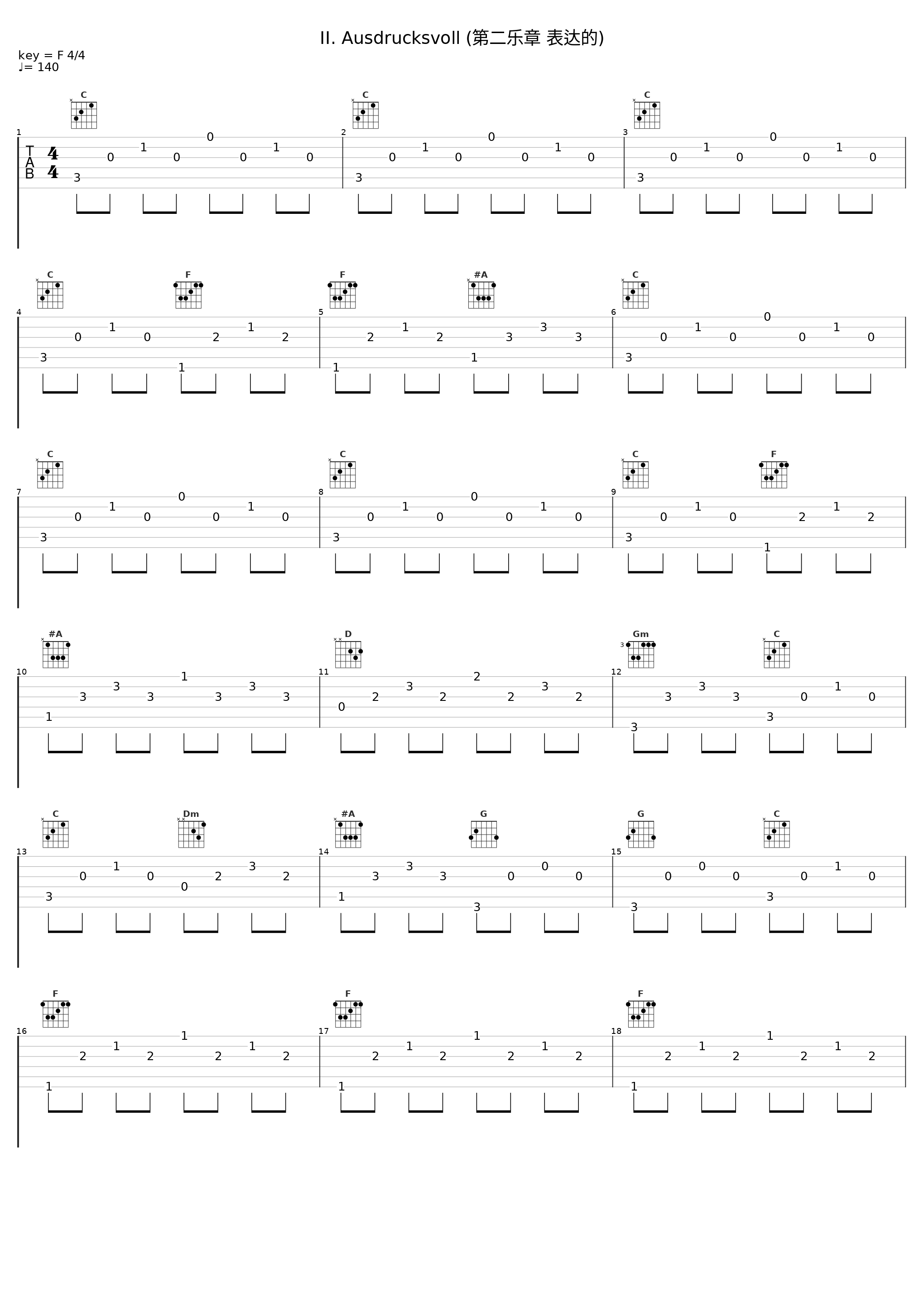 II. Ausdrucksvoll (第二乐章 表达的)_Jörg Demus,Robert Schumann_1