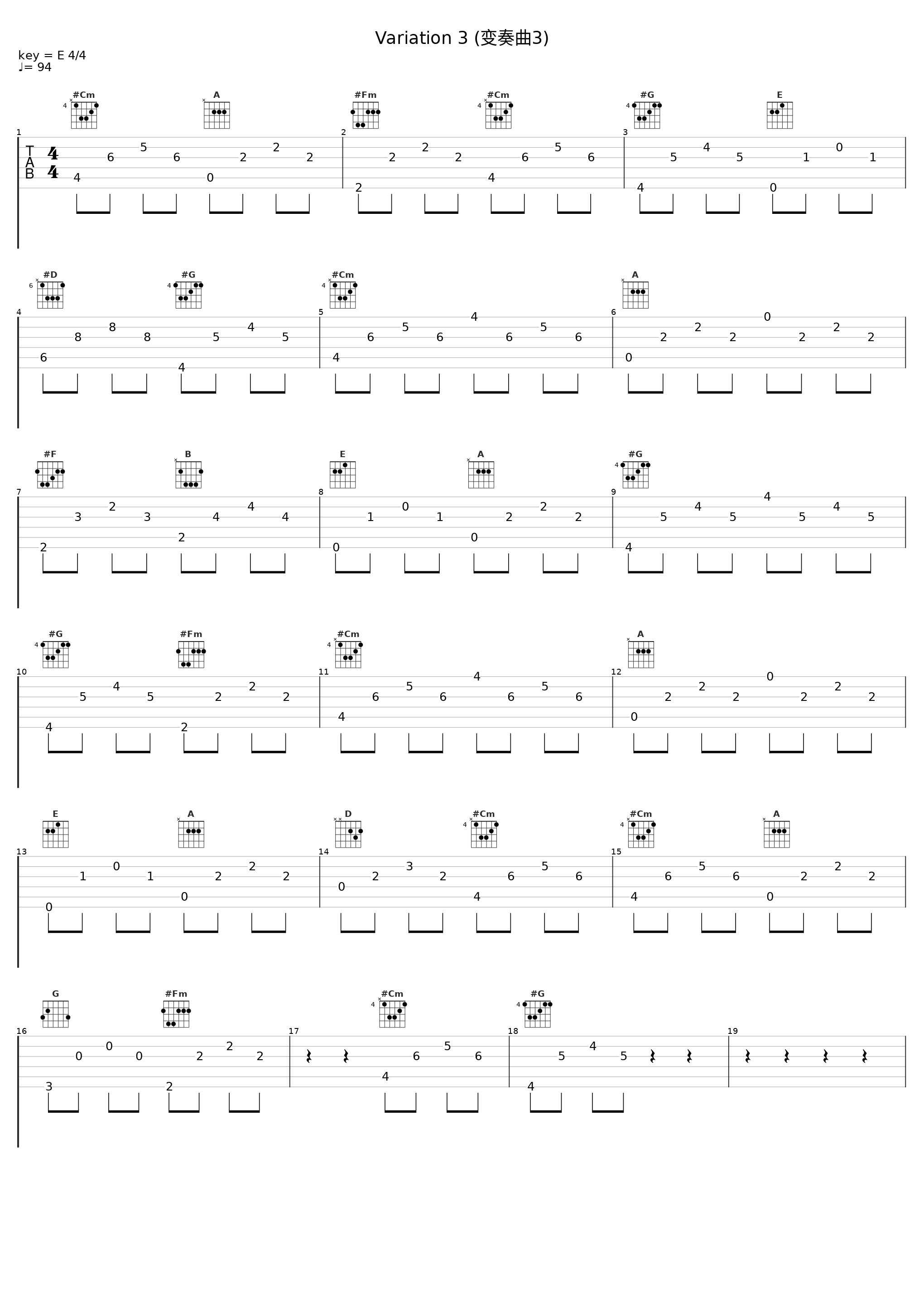 Variation 3 (变奏曲3)_Jörg Demus,Robert Schumann_1