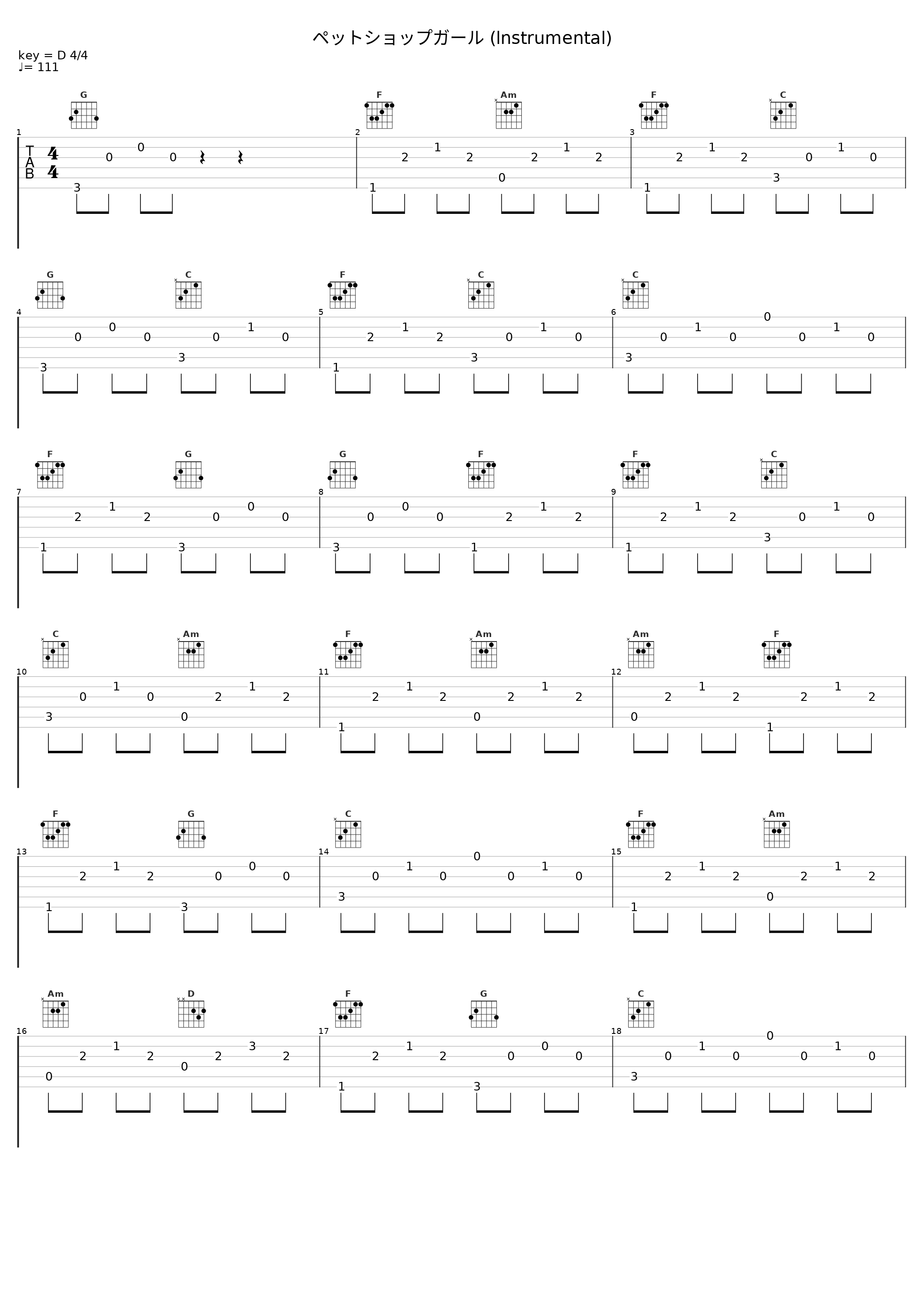 ペットショップガール (lnstrumental)_V.A._1