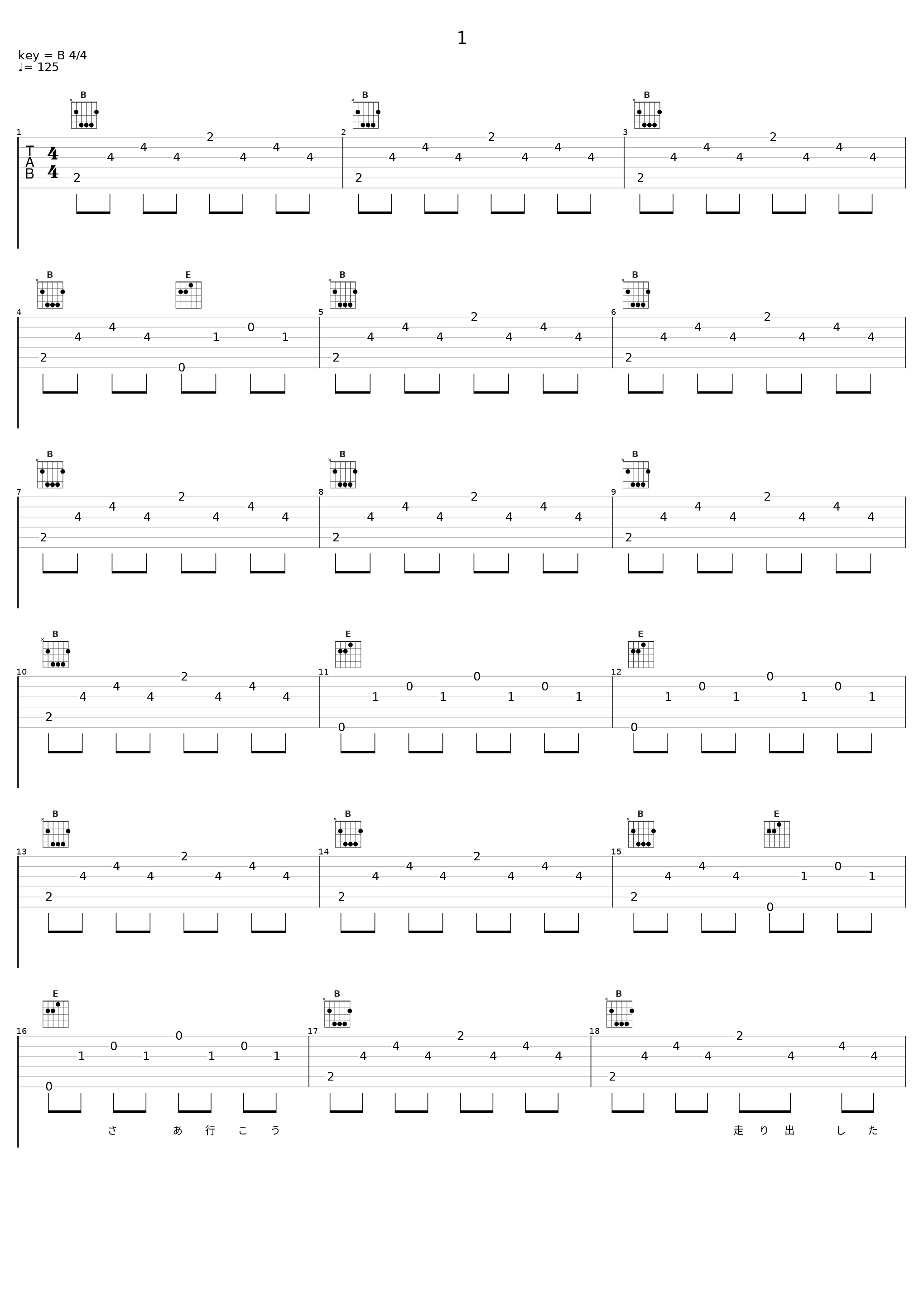 1_柚子_1