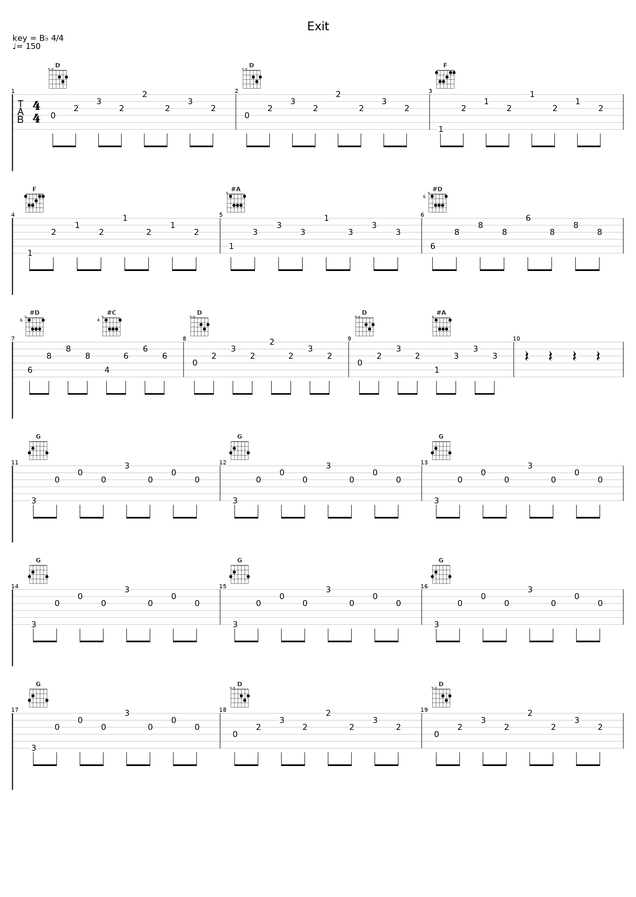 Exit_菅野洋子_1