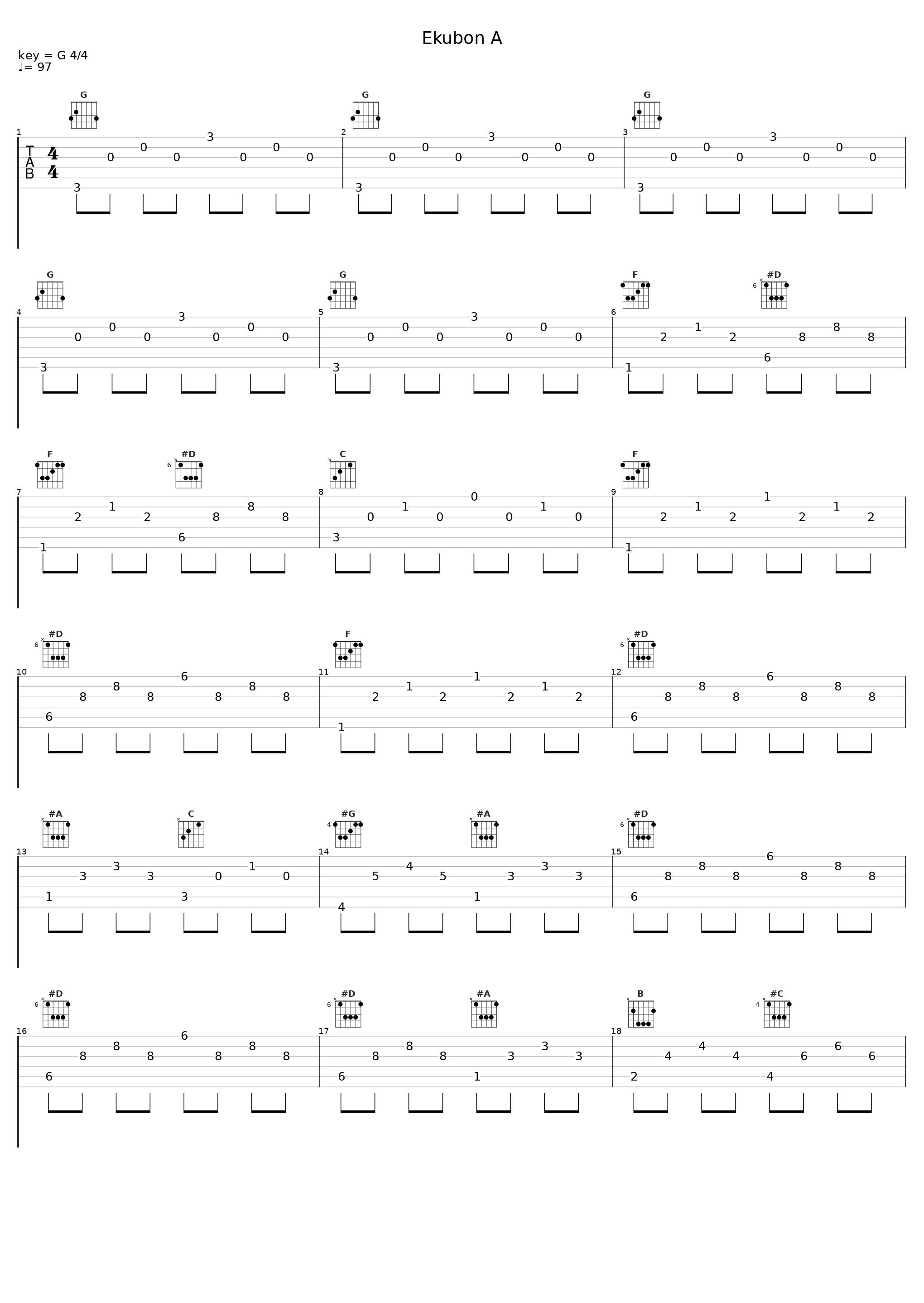 Ekubon A_下村阳子_1