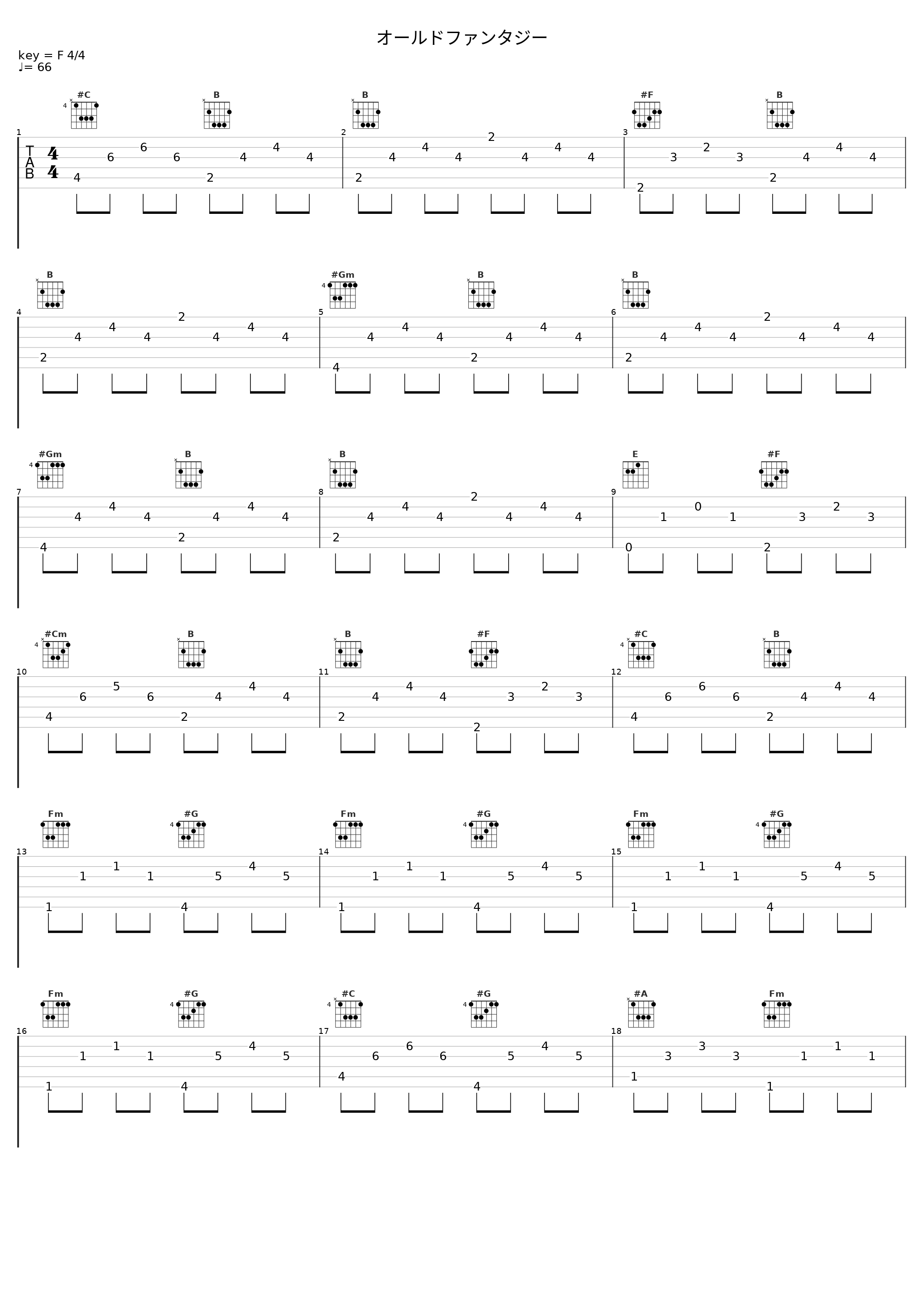 オールドファンタジー_凋叶棕_1