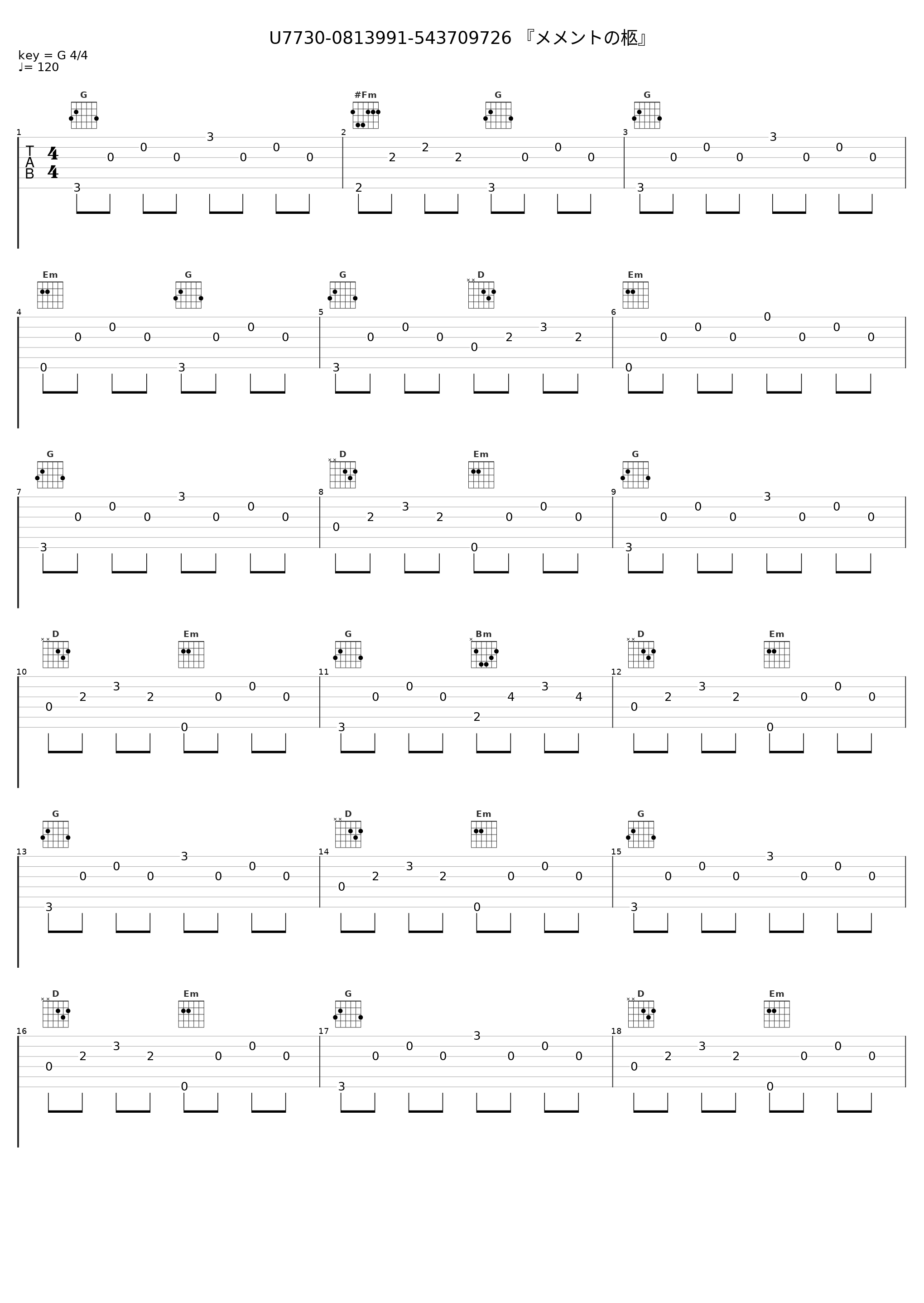U7730-0813991-543709726 『メメントの柩』_凋叶棕_1