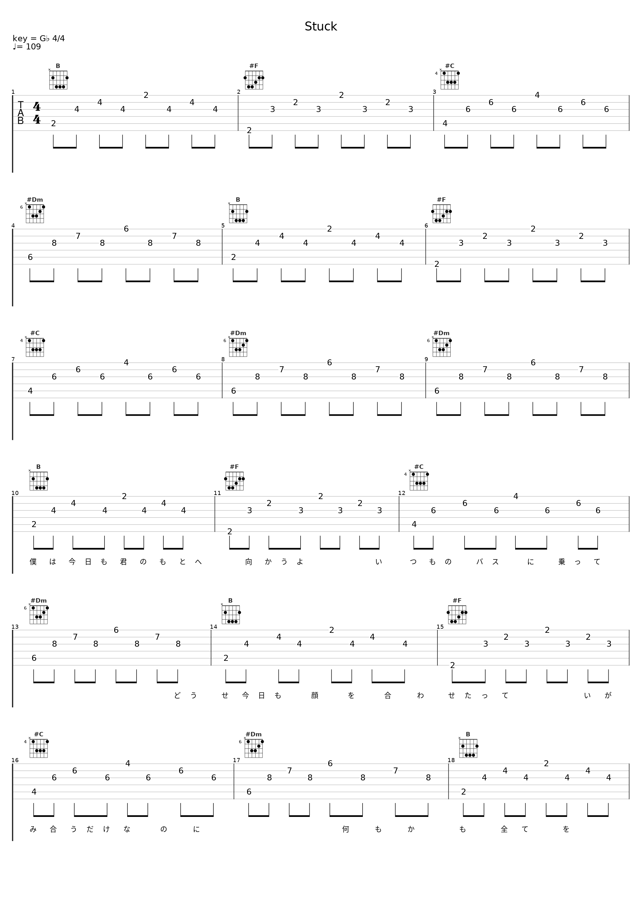 Stuck_初音未来_1