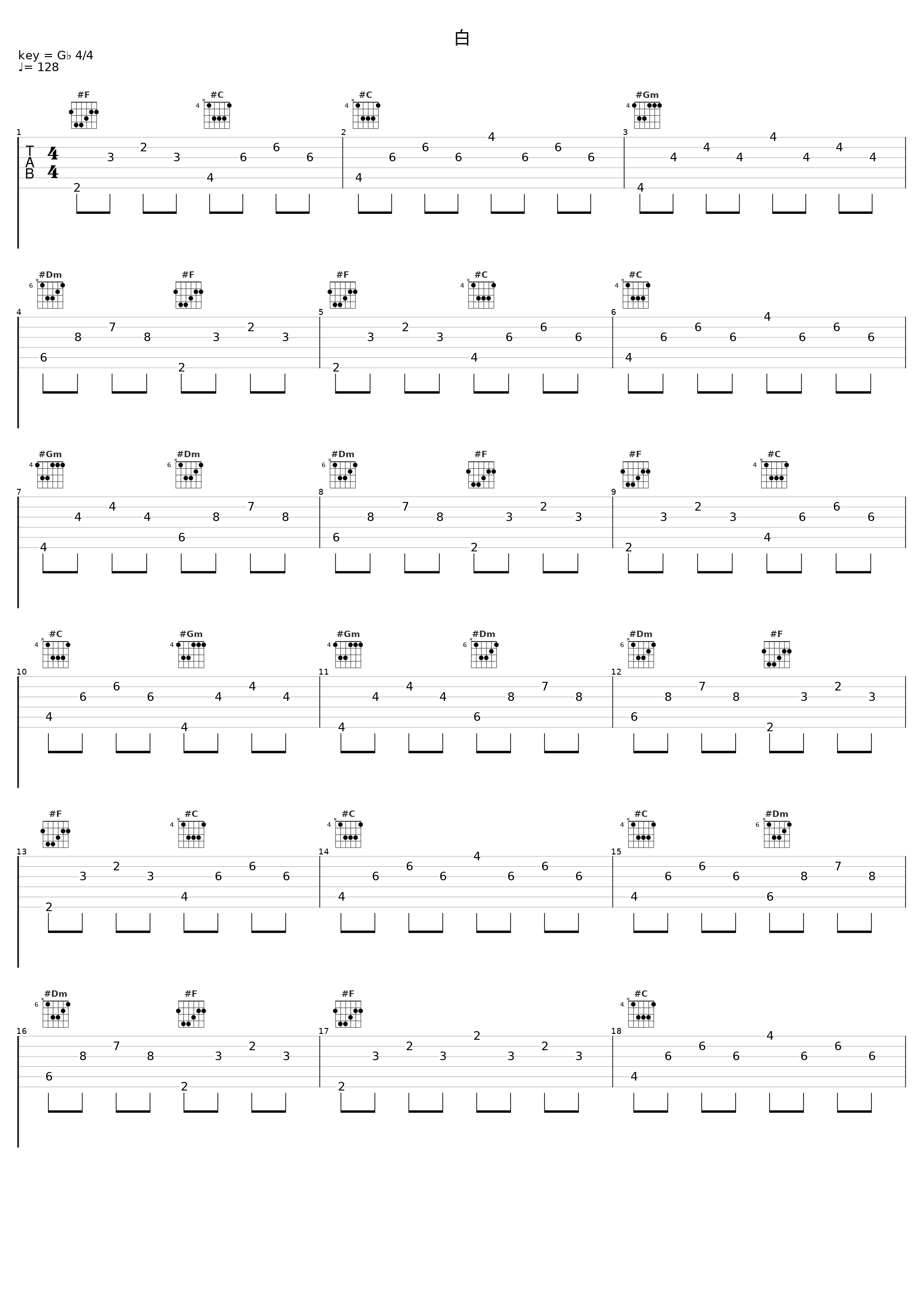 白_Momo_1