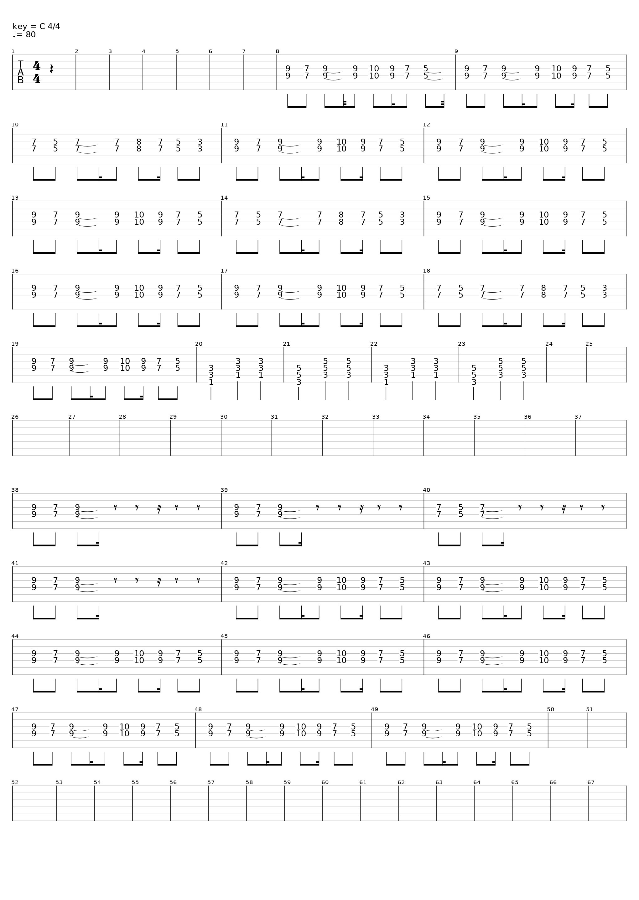 song of the swords_Hawkwind_1