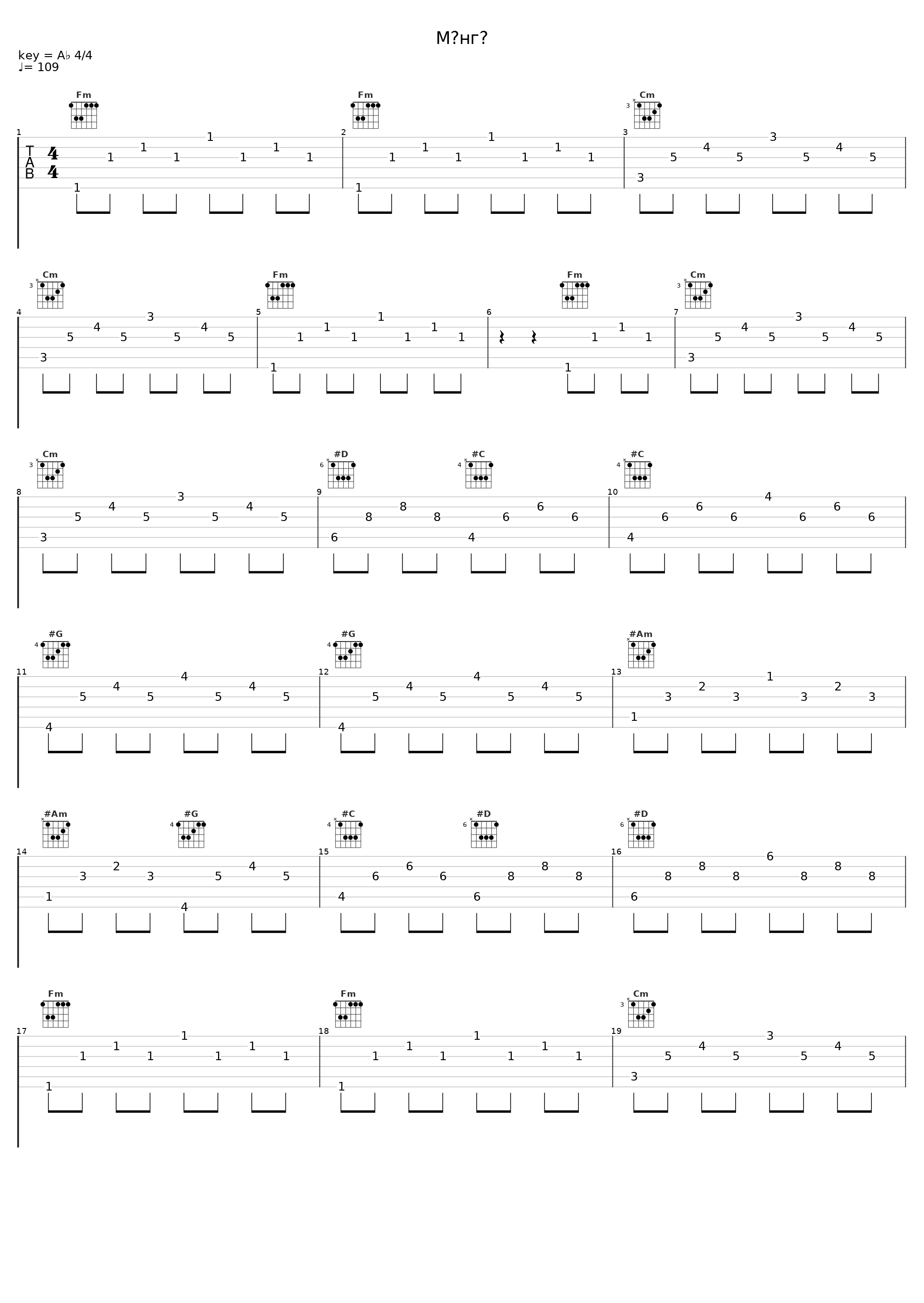 Мөнгө_Camerton_1