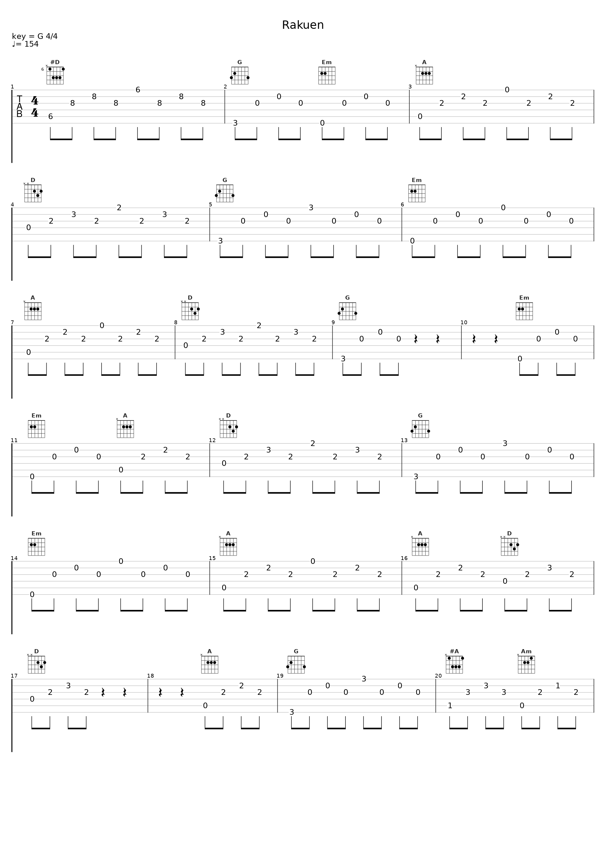 Rakuen_柚子_1