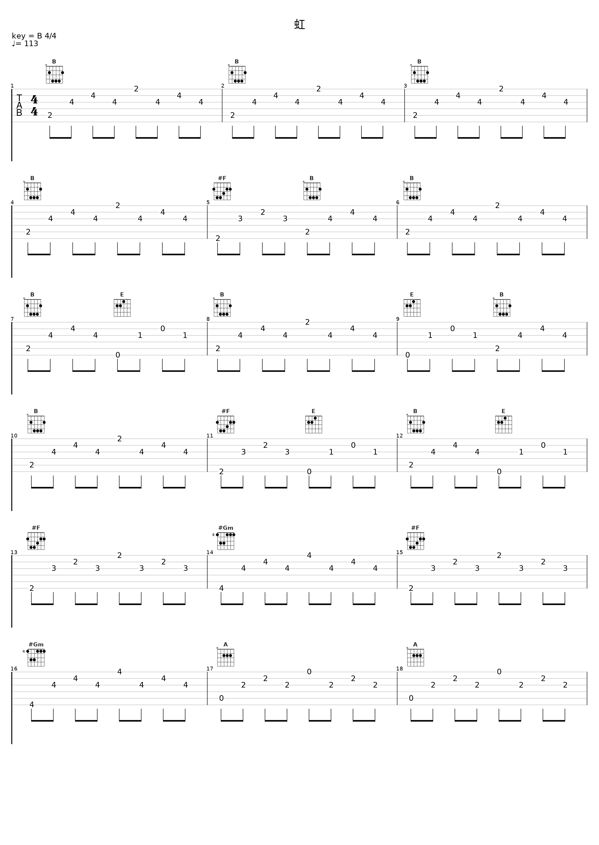 虹_柚子_1