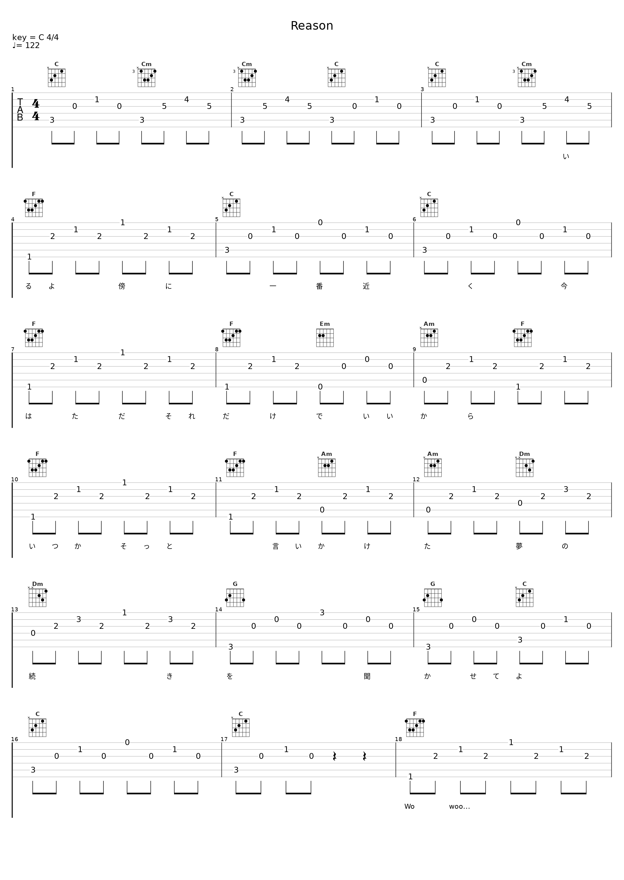 Reason_柚子_1