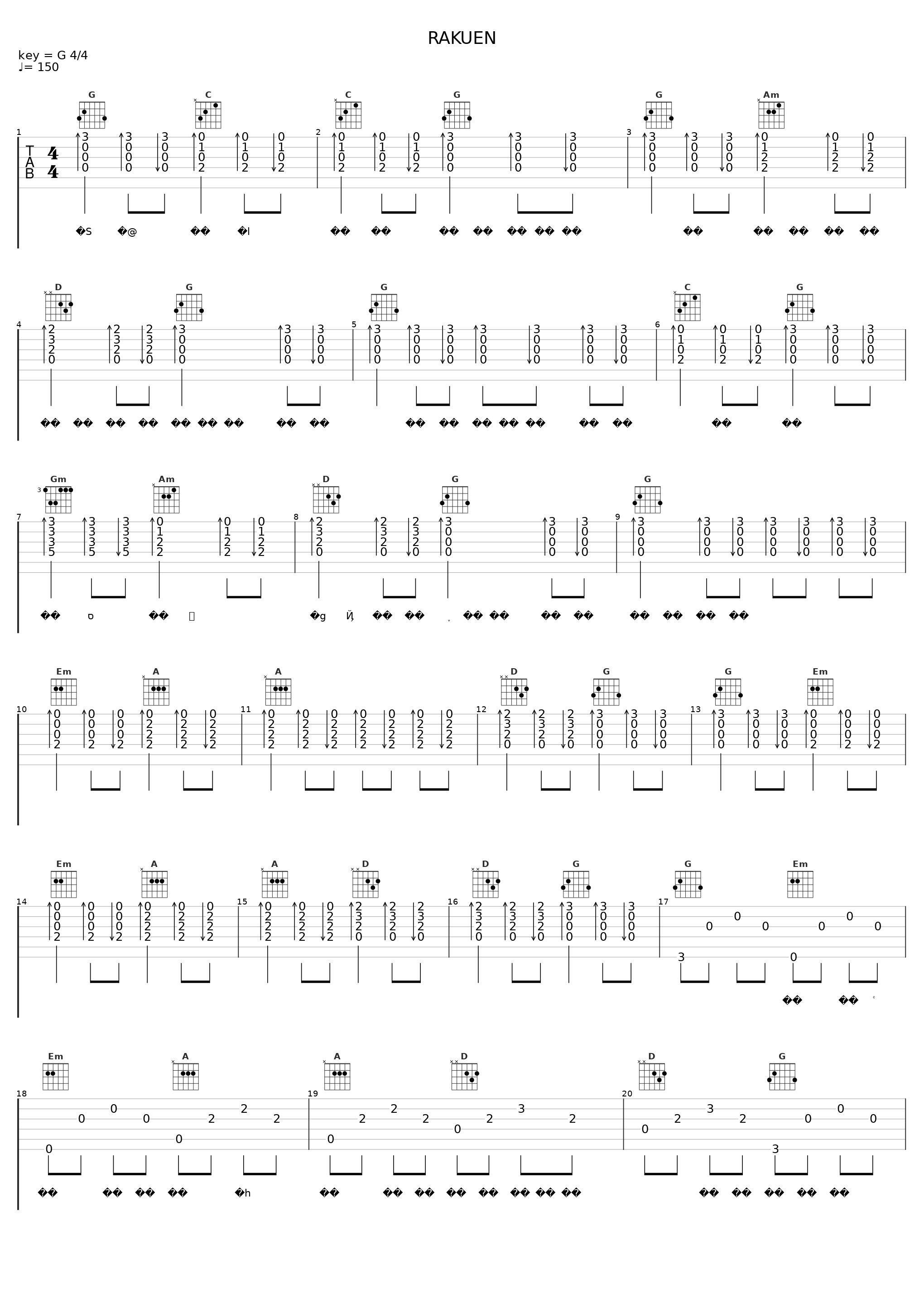 RAKUEN_柚子_1