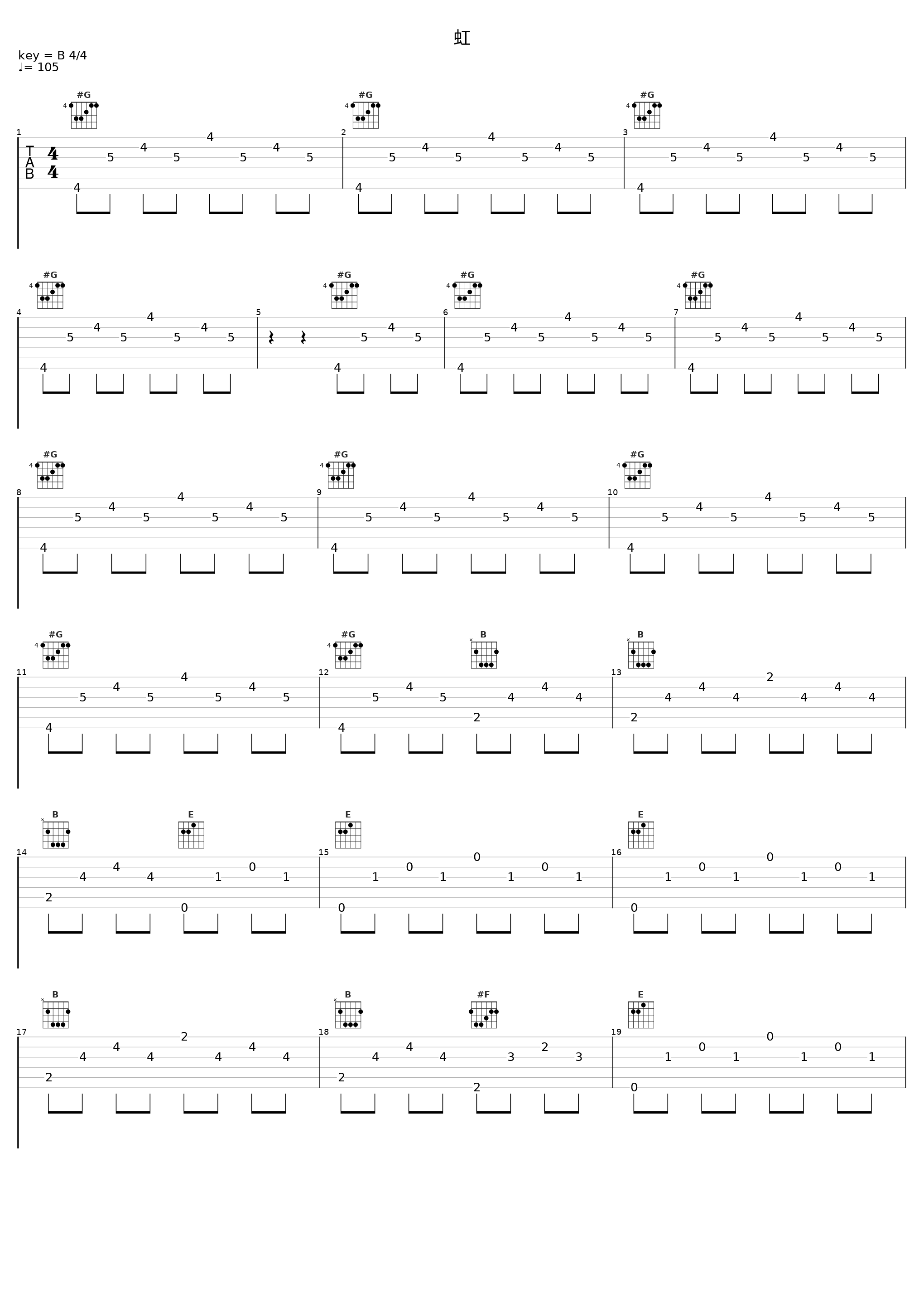 虹_柚子_1